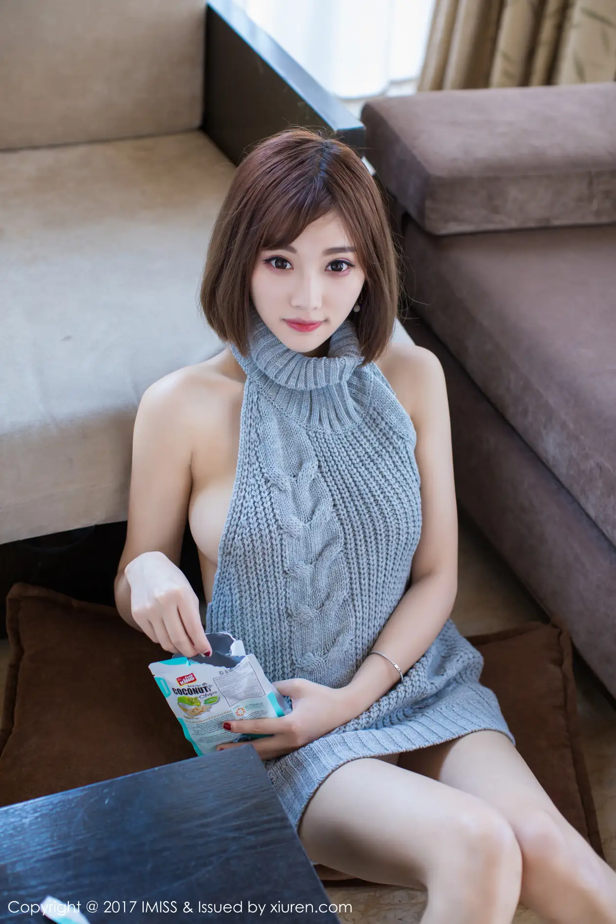 [IMISS] 2017.05.11 VOL.166 Yang Chenchensugar#[44P]-4