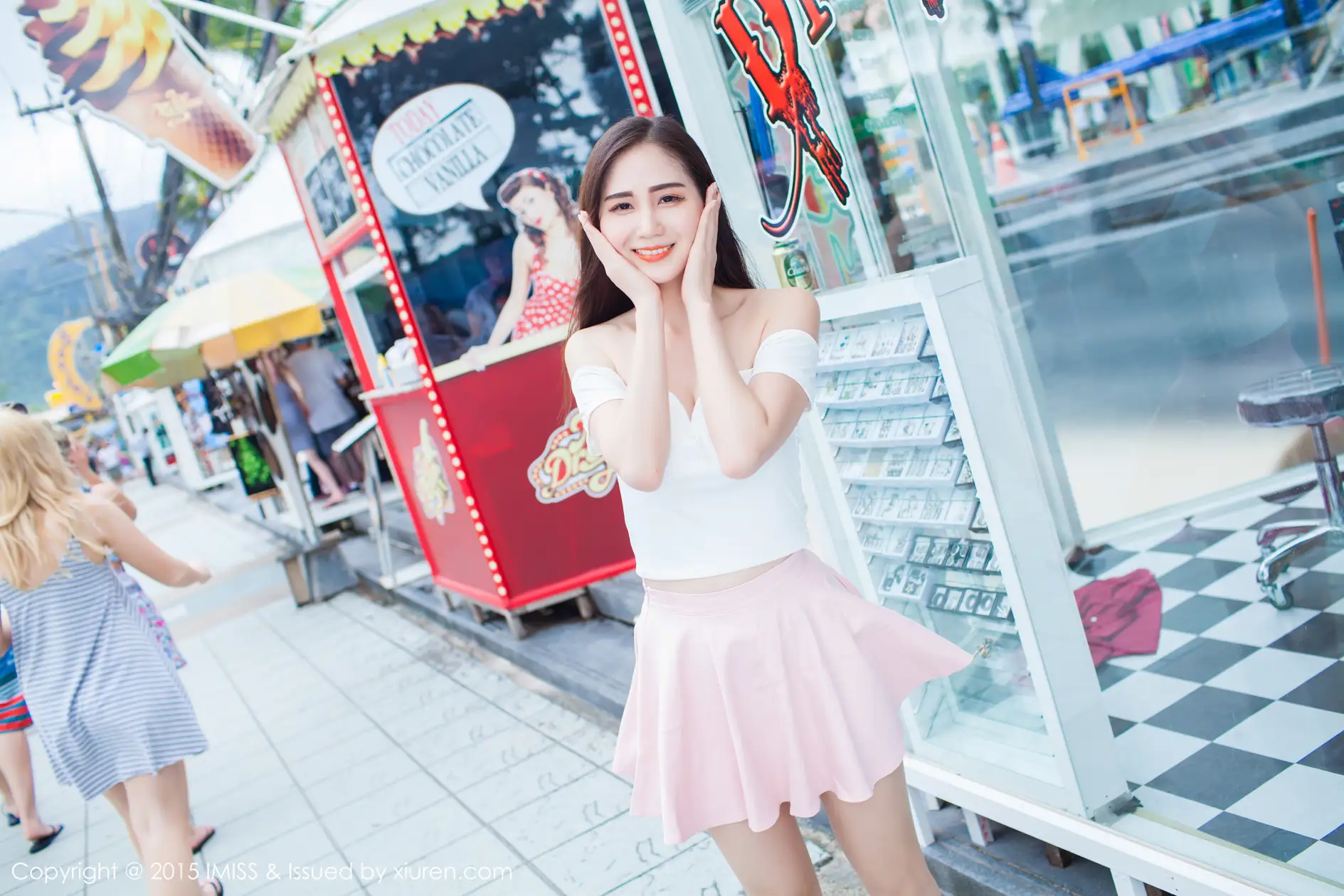 [IMISS] 2015.11.03 VOL.041 SISY thinking#[62P]-1