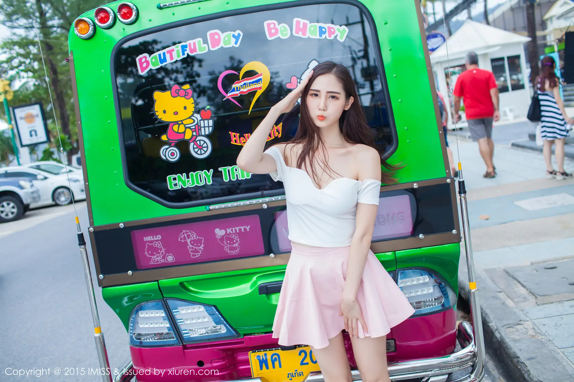 [IMISS] 2015.11.03 VOL.041 SISY thinking#[62P]-4