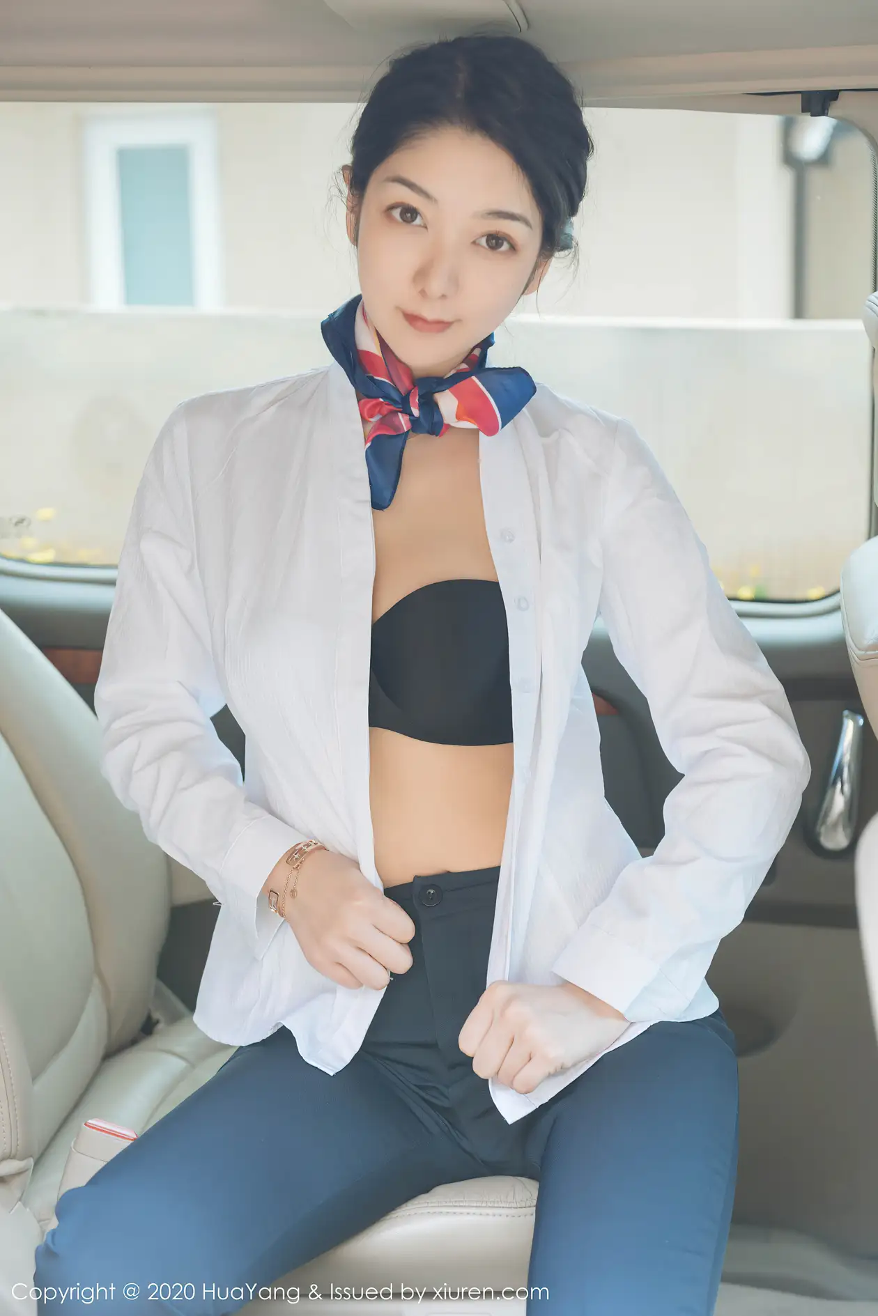[Huayang] 2020.06.30 VOL.0248 Little Reba#[54P]-1
