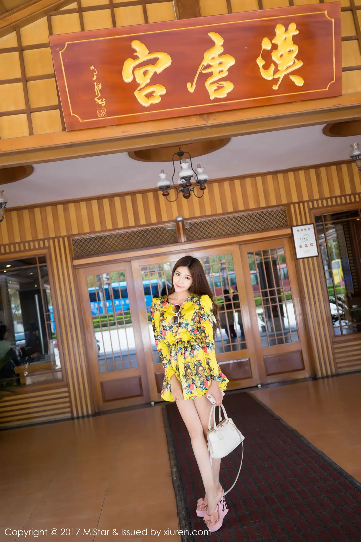 [MiStar] 2017.05.22 VOL.169 Xiao Leilei#[66P]-9