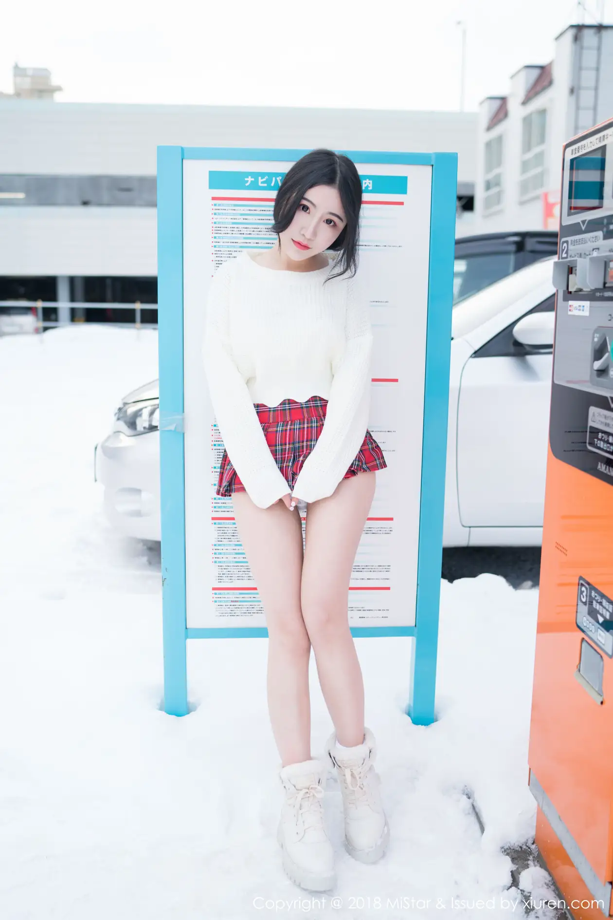[MiStar] 2018.07.04 VOL.231 Sakura Cherry#[40P]-2