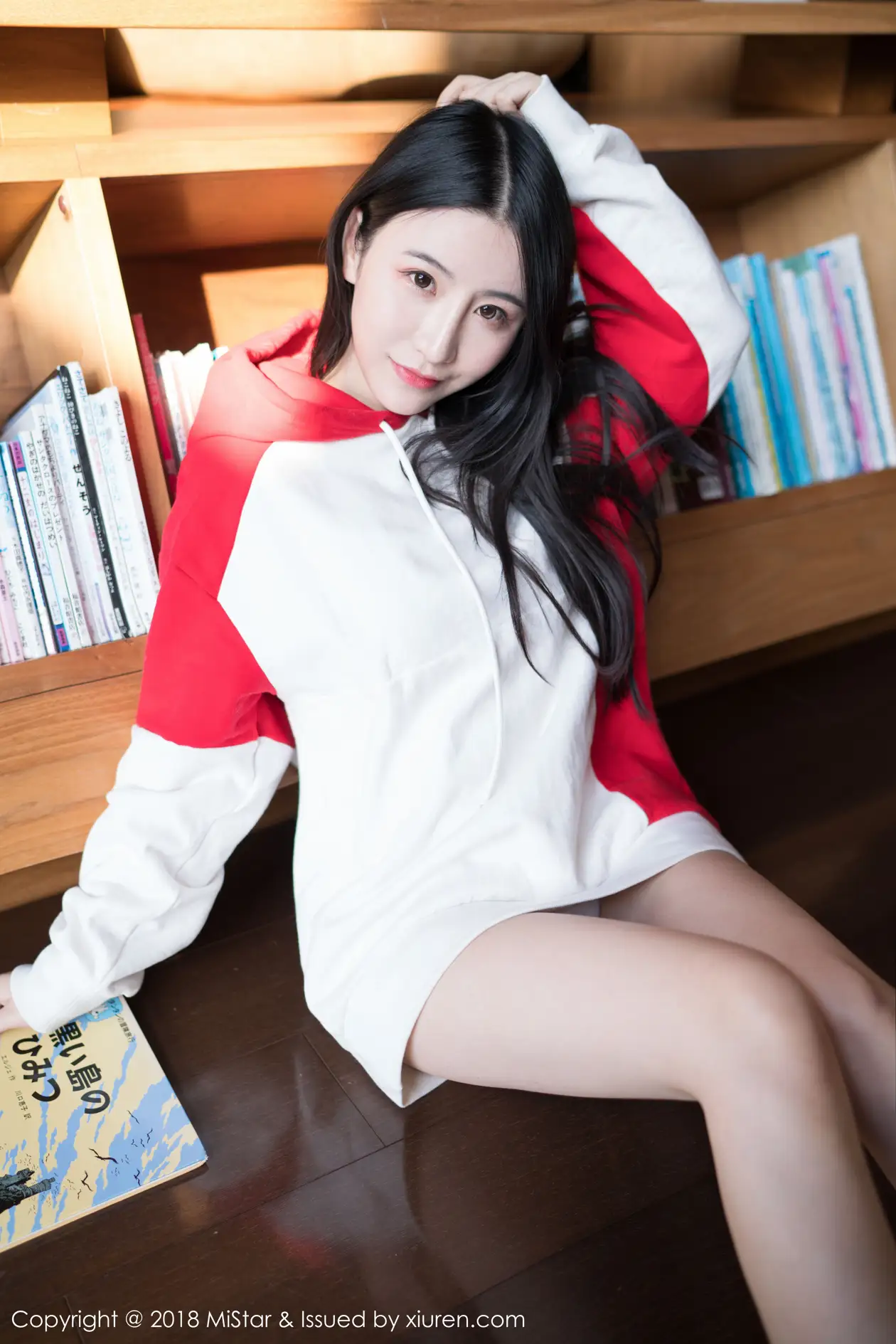 [MiStar] 2018.07.04 VOL.231 Sakura Cherry#[40P]-8
