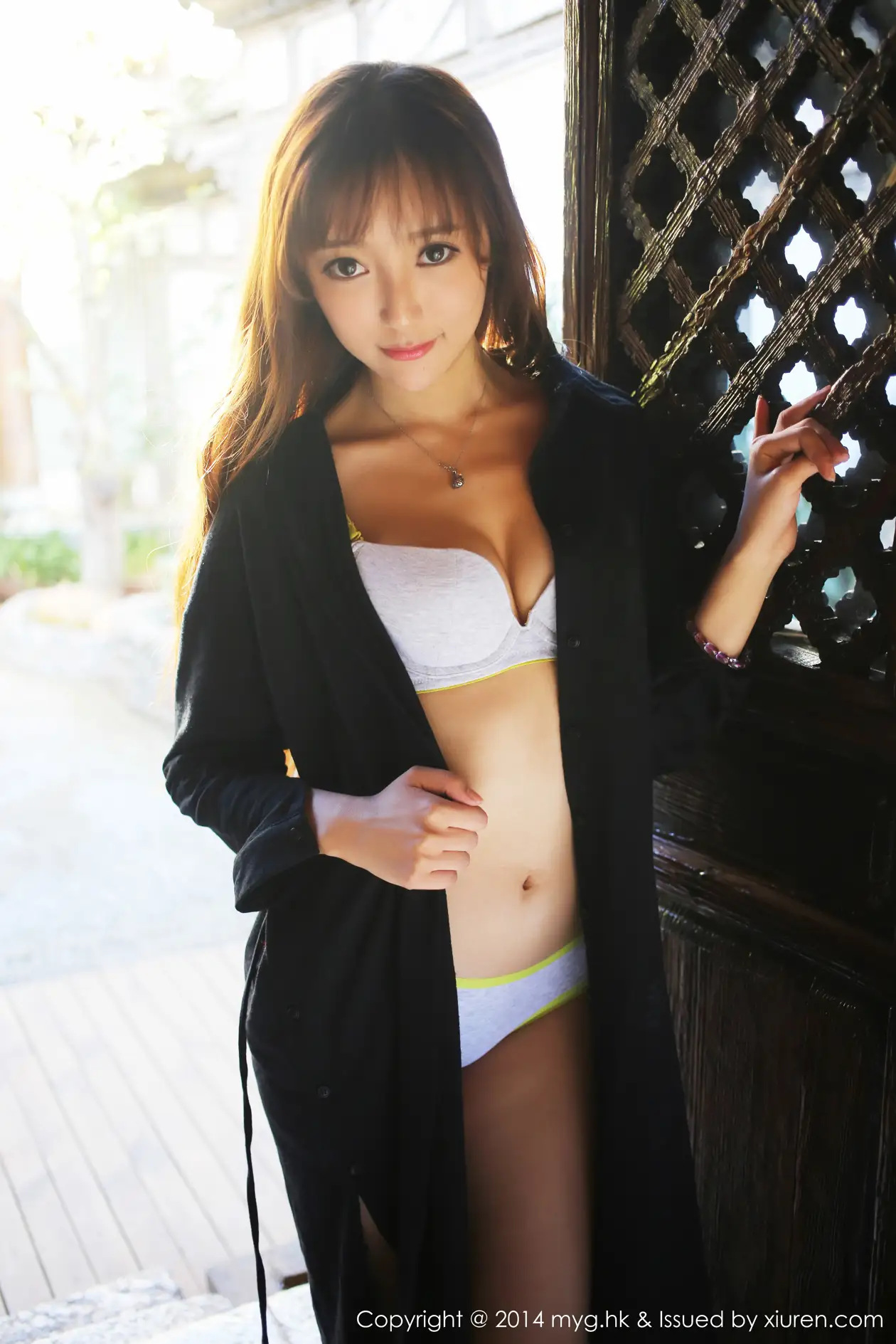 [MyGirl] 2014.11.27 VOL.080 Wang Xinyaoyanni#[57P]-4