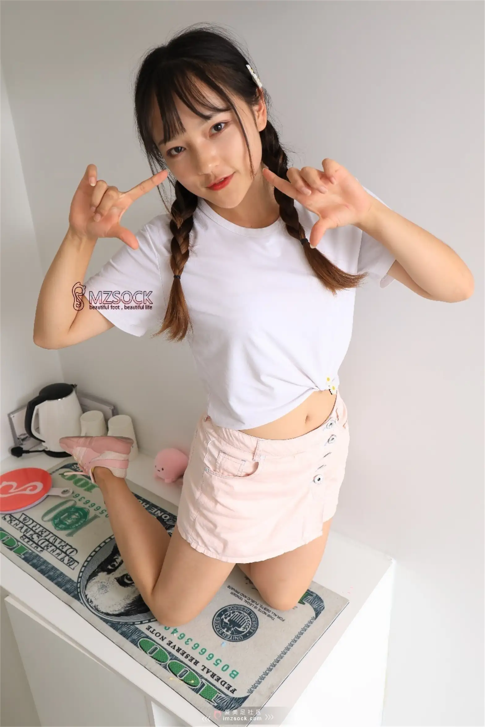 [Mzsock] Love beautiful feet NO.060 fruit#[68P]-2