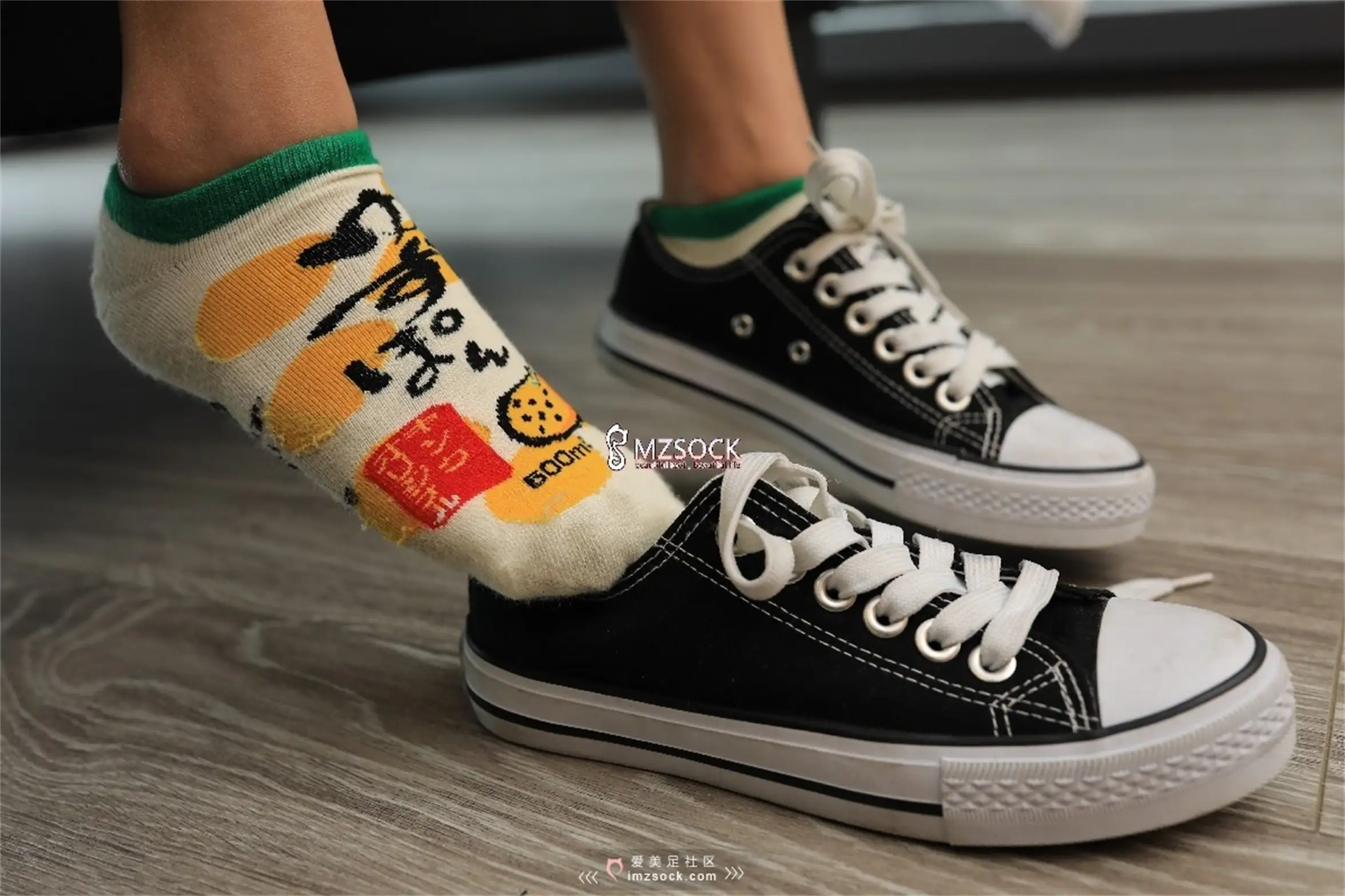 [Mzsock] Love beautiful feet NO.048 Xiaoshuang#[74P]-5