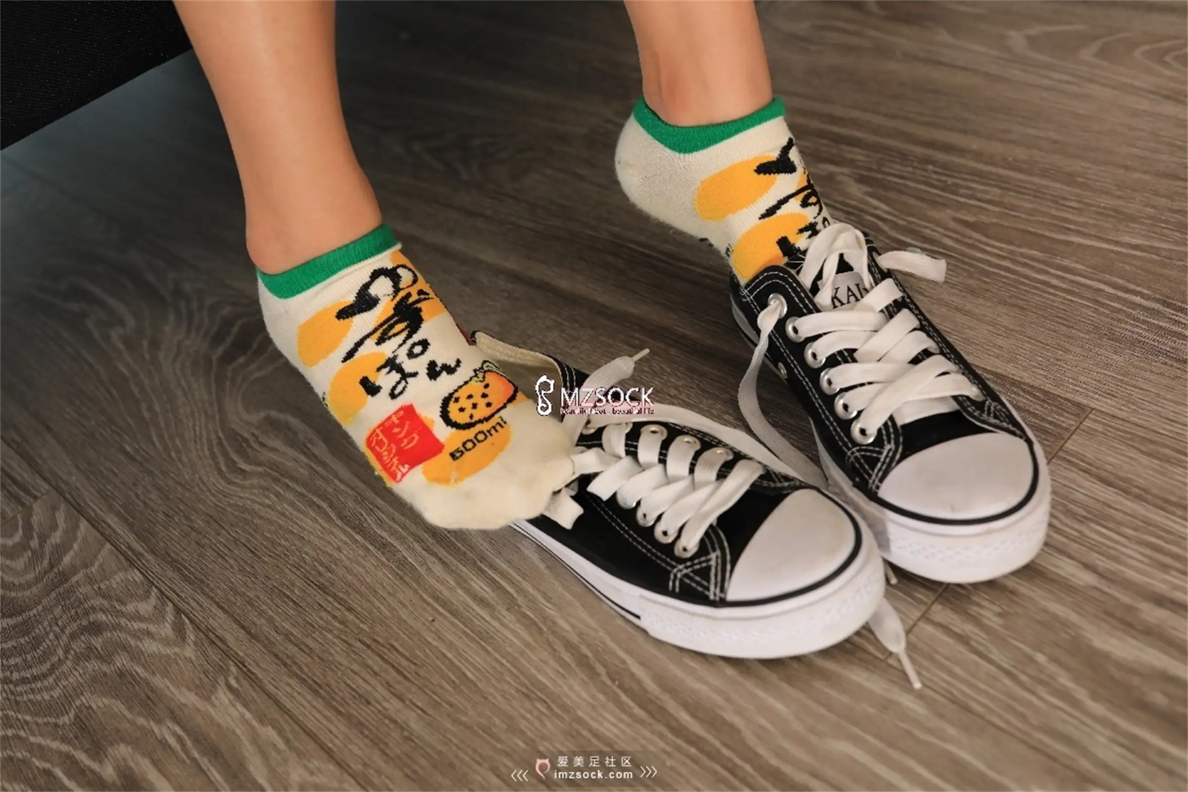 [Mzsock] Love beautiful feet NO.048 Xiaoshuang#[74P]-1