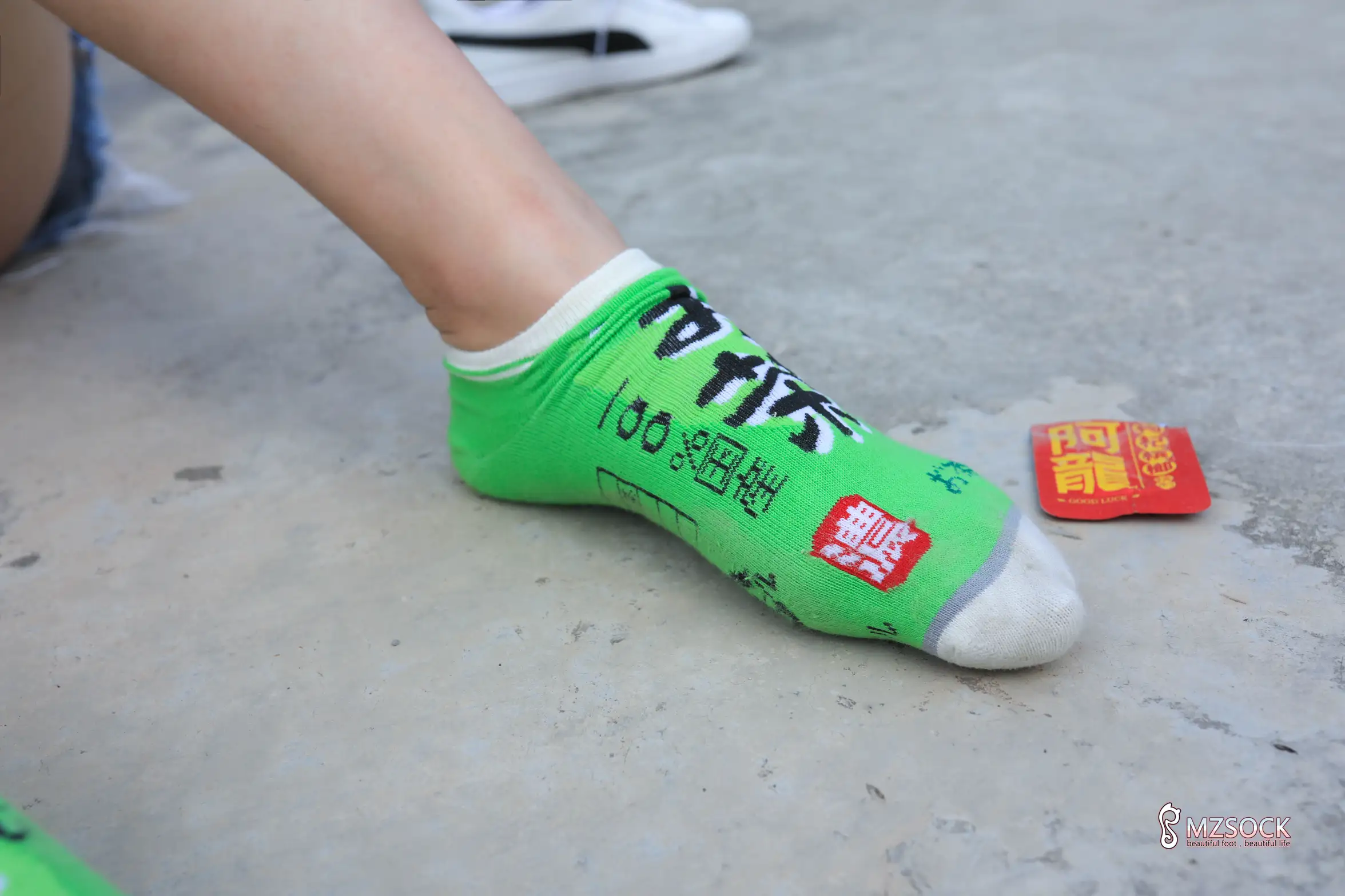 [Mzsock] Love beautiful feet NO.175 Carrie#[64P]-4