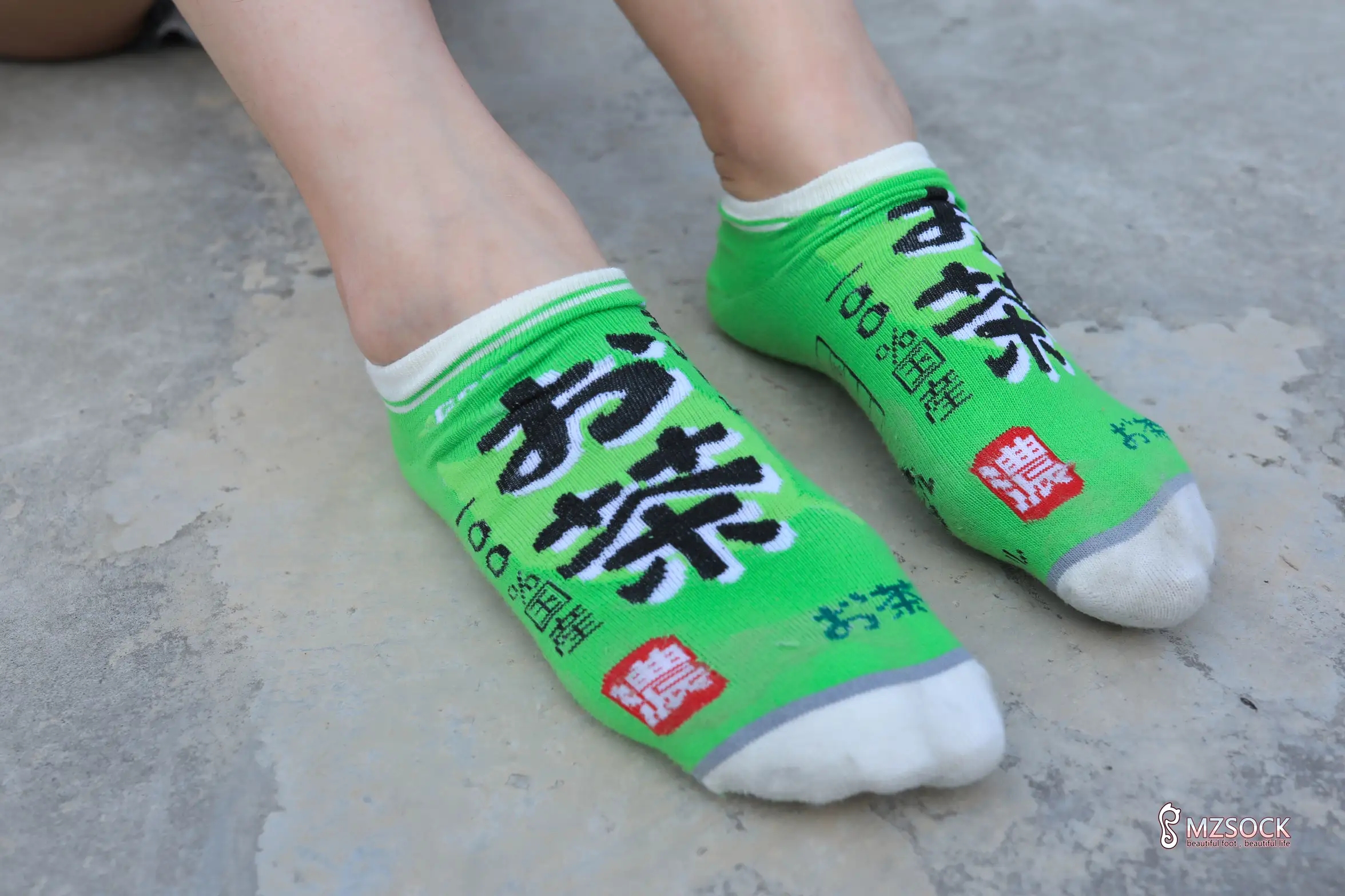 [Mzsock] Love beautiful feet NO.175 Carrie#[64P]-9