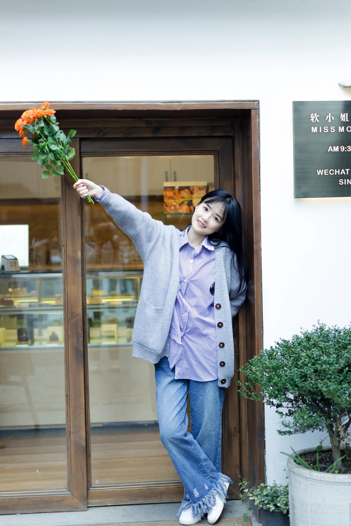 [YITUYU] 2023.02.01 Vol.2943 Bread and Flowers Xiaoyi sister cute#[28P]-6