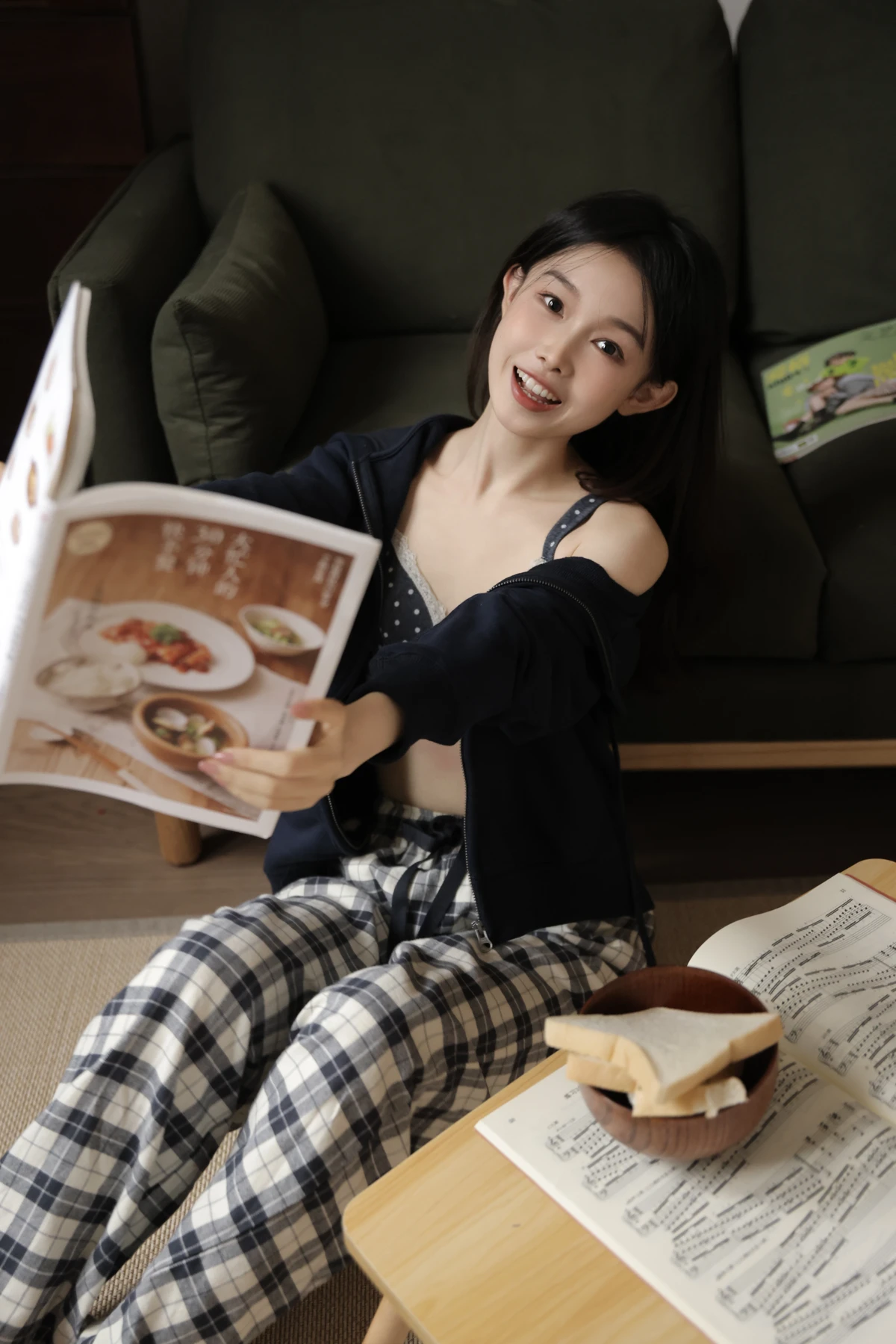 [YITUYU] 2023.01.02 Vol.2815 – The Wind Blowing Pinellia Yogurt with filling is good times#[27P]-4