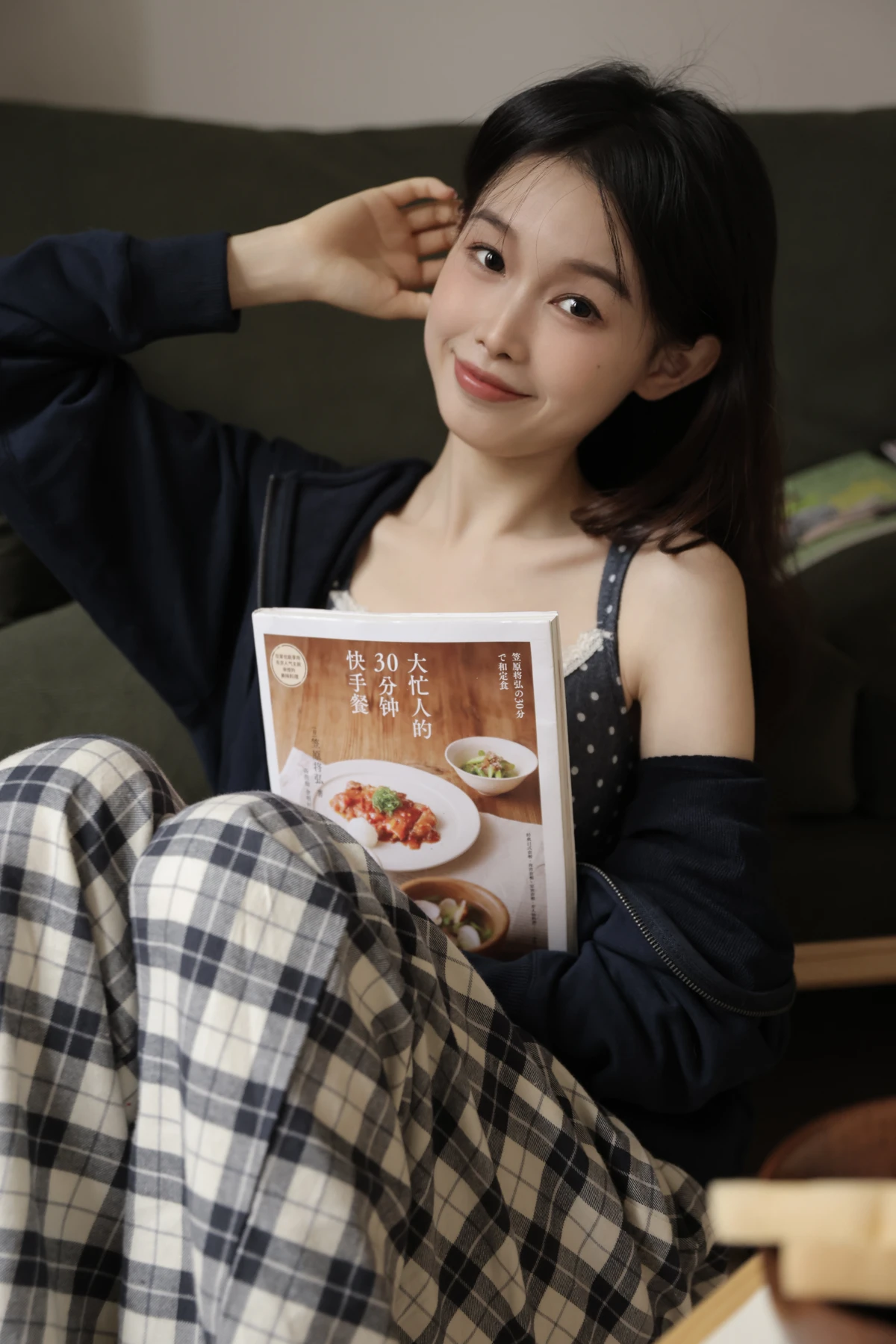 [YITUYU] 2023.01.02 Vol.2815 – The Wind Blowing Pinellia Yogurt with filling is good times#[27P]-6