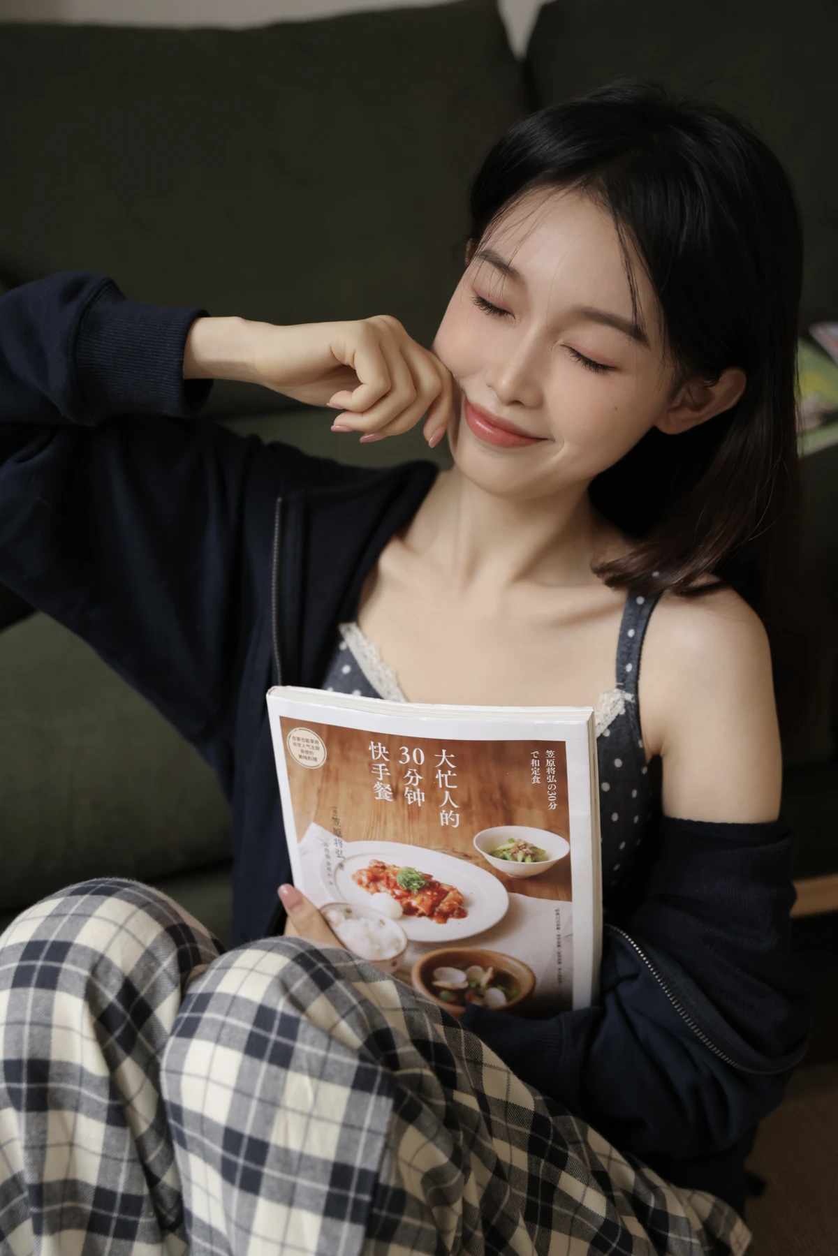 [YITUYU] 2023.01.02 Vol.2815 – The Wind Blowing Pinellia Yogurt with filling is good times#[27P]-7