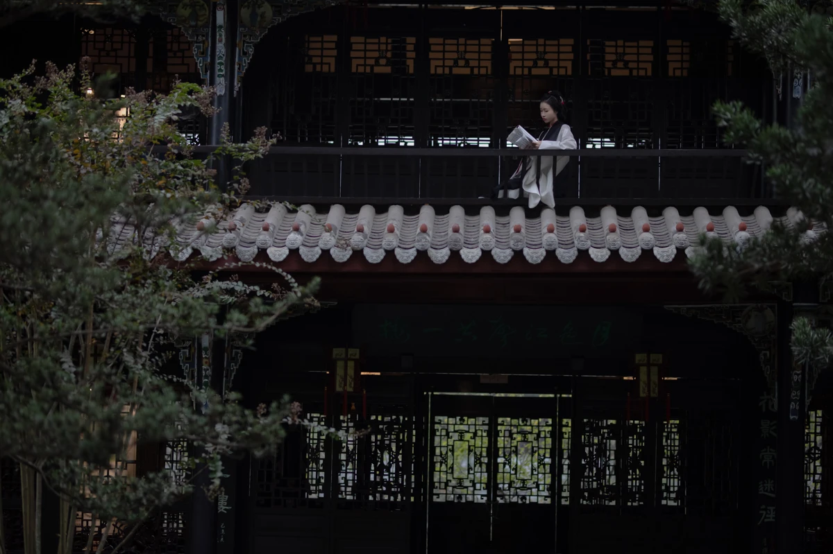 [YITUYU] 2023.05.20 Vol.3050 – Late Ming Dynasty 匌Rr#[34P]-2