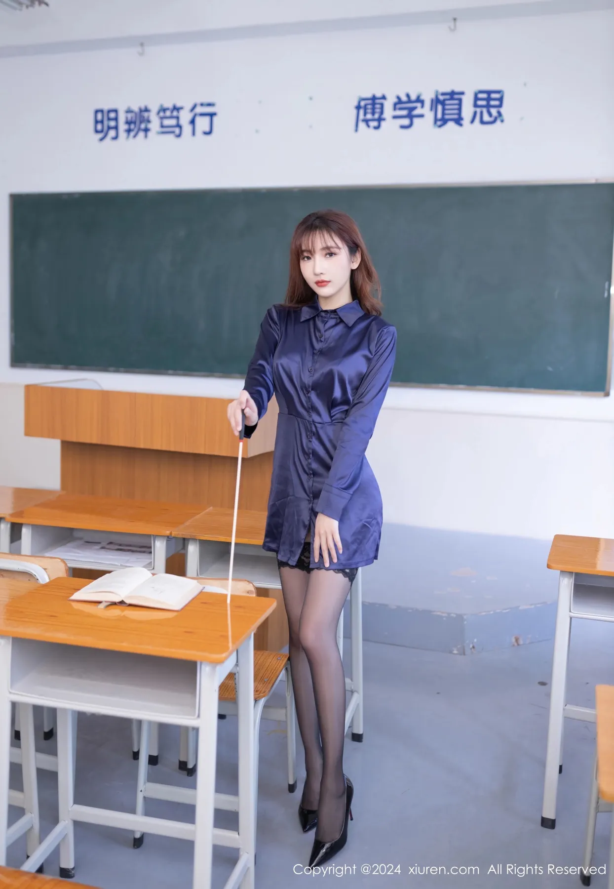 [XiuRen] 2024.03.28 No.8309 Lu Xuanxuan#[81P]-2