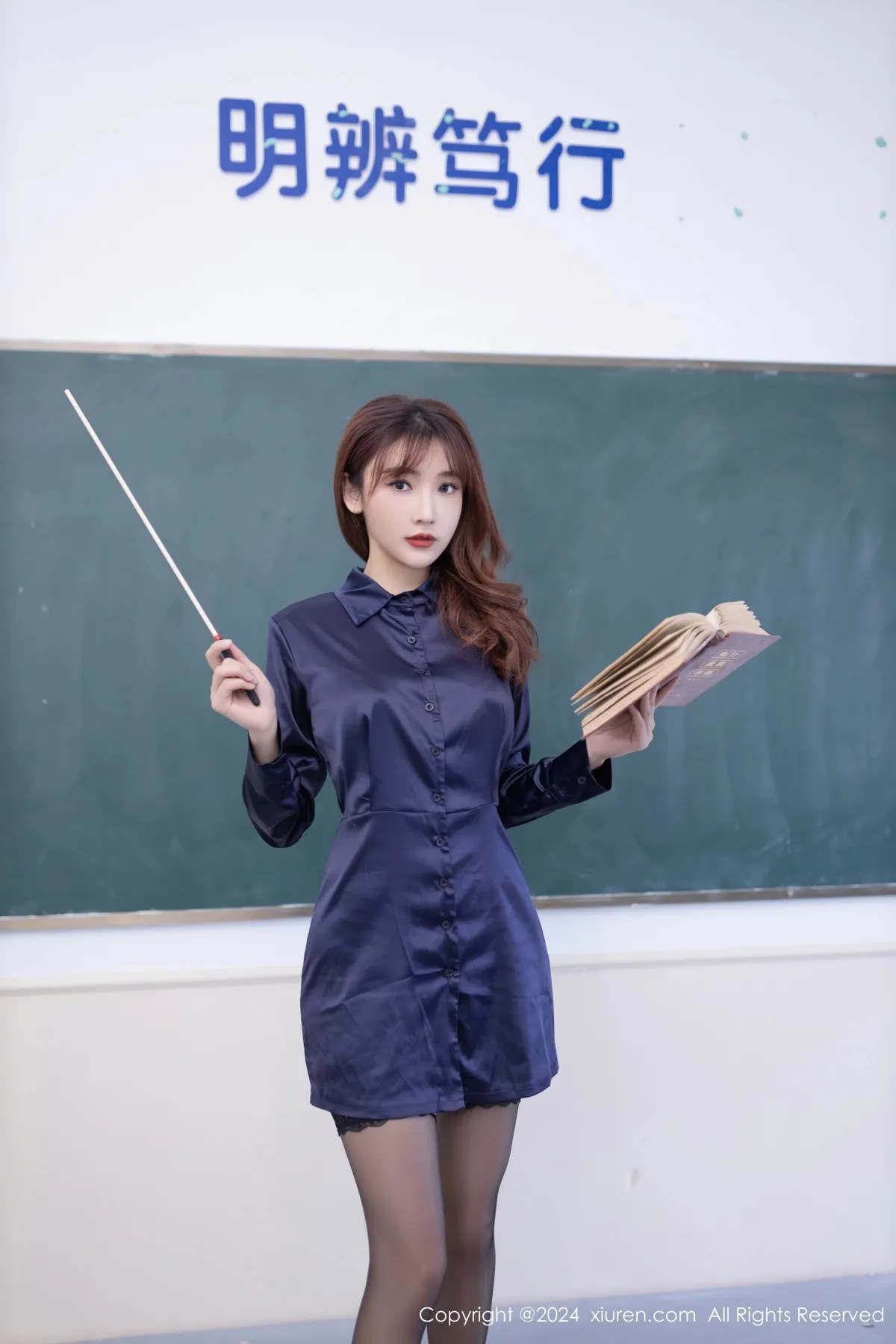 [XiuRen] 2024.03.28 No.8309 Lu Xuanxuan#[81P]-3