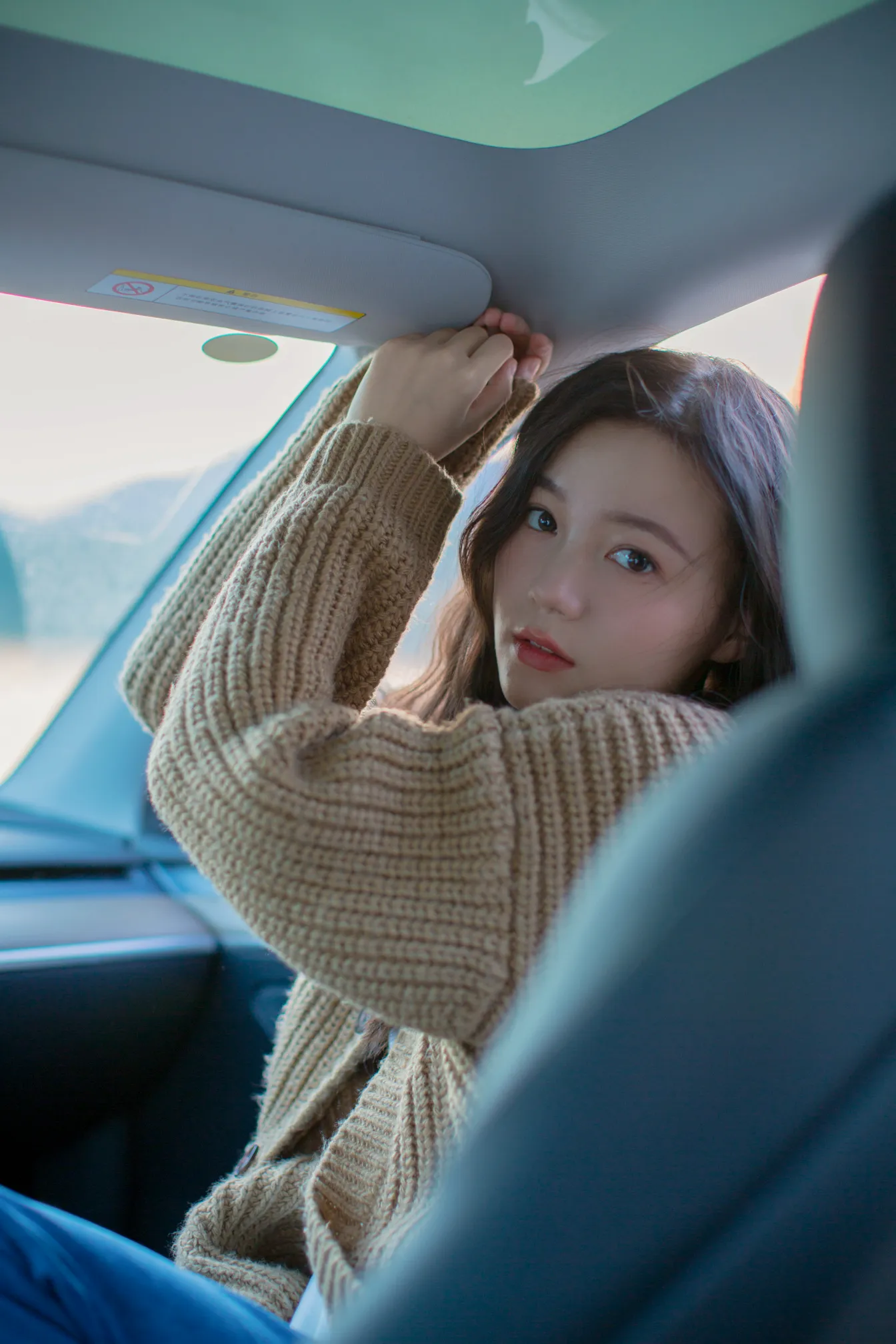 [YITUYU] 2022.12.03 Vol.2587 – Leave love in late autumn Xia Yun is a little koala#[22P]-9