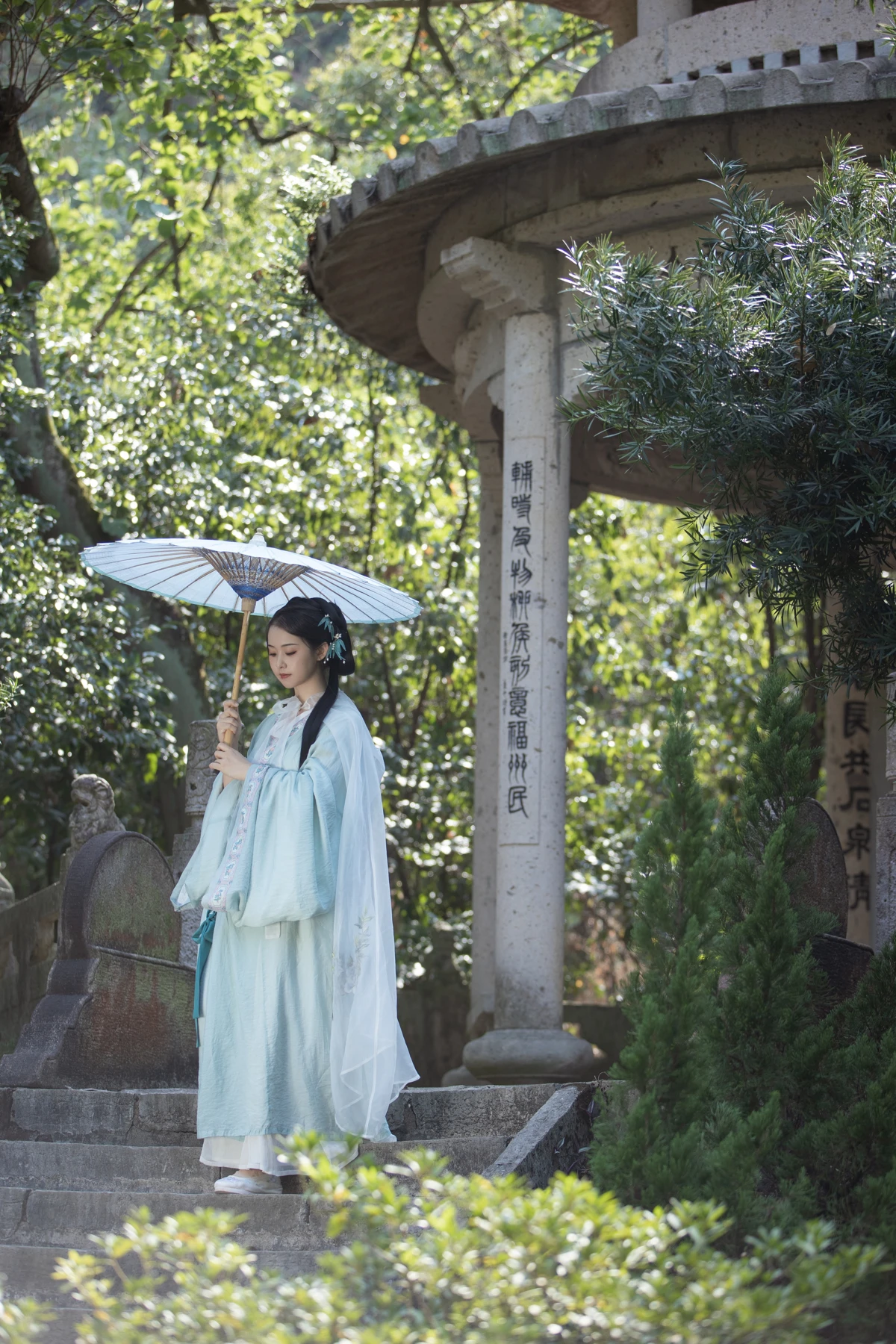 [YITUYU] 2023.01.15 Vol.2920 Qingshan Hanhan#[38P]-2