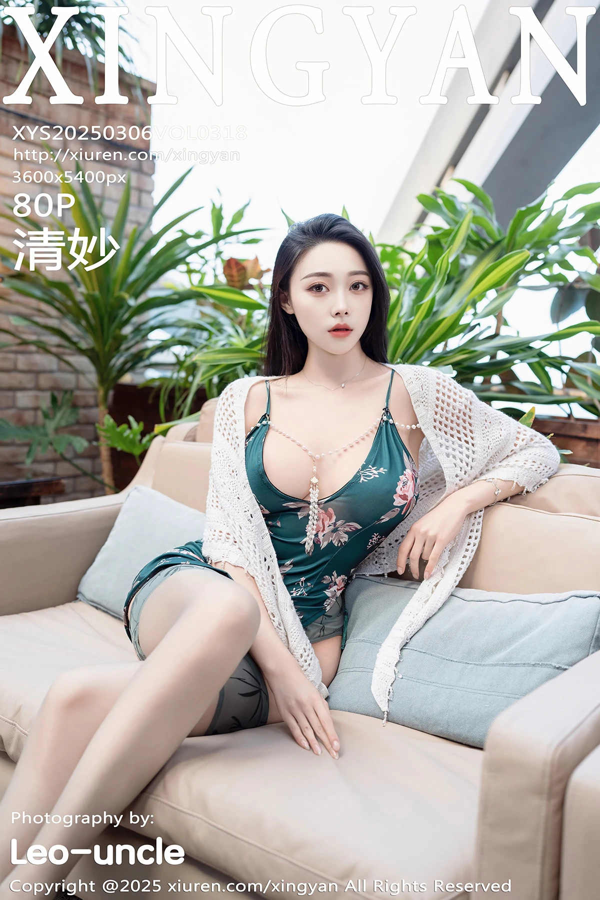 [Xingyan] 2025.03.06 VOL.318 Qingmiao#[81P]-1