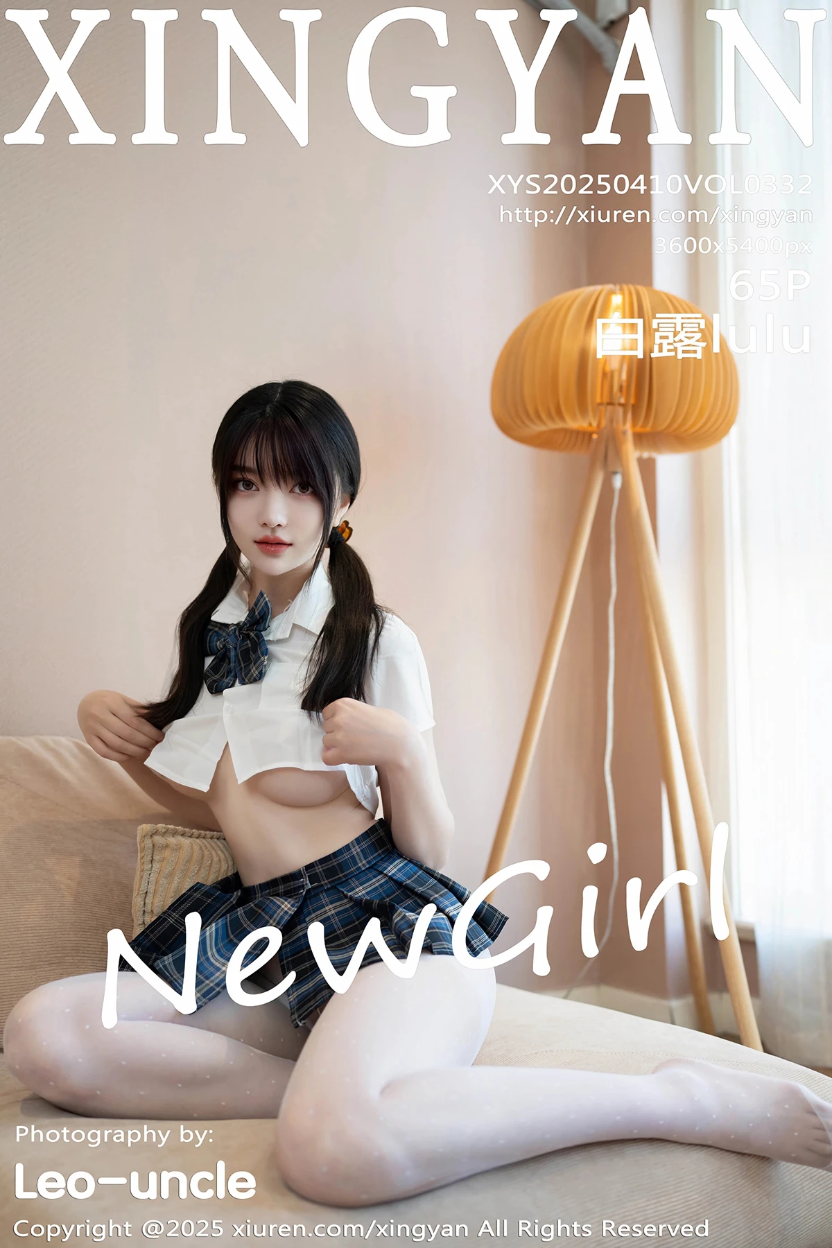 [Xingyan] 2025.04.10 VOL.332 White Lululu#[66P]-1