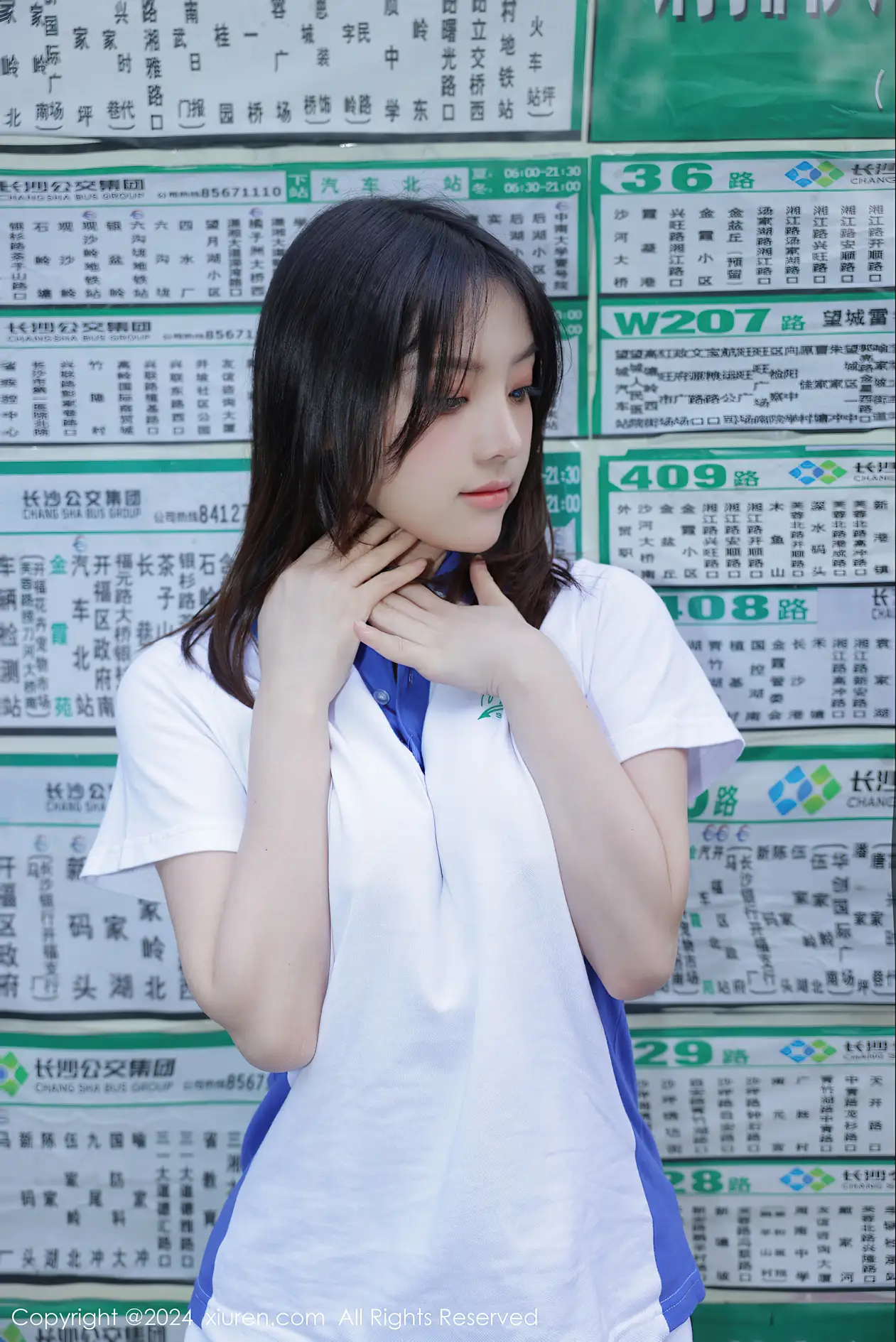 [XiuRen] 2024.01.19 NO.7994 Doubanjiang#[85P]-2