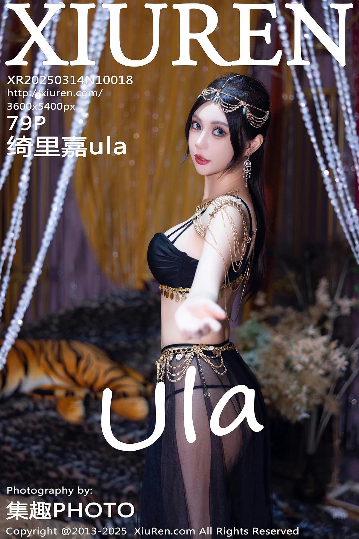 [XiuRen] 2025.03.14 No.10018 Kirika Ula#[80P]-1