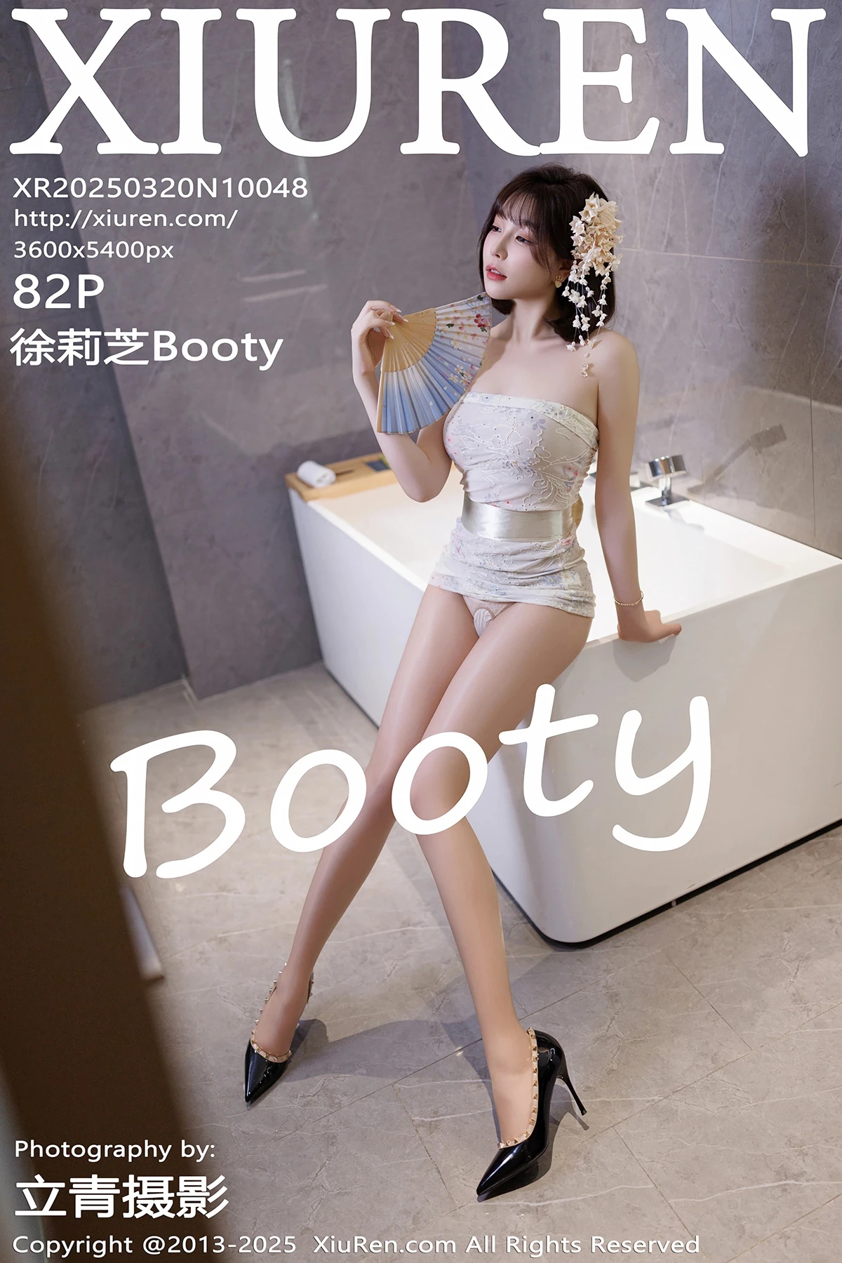 [XiuRen] 2025.03.20 No.10048 Xu Lizhi Booty#[83P]-1