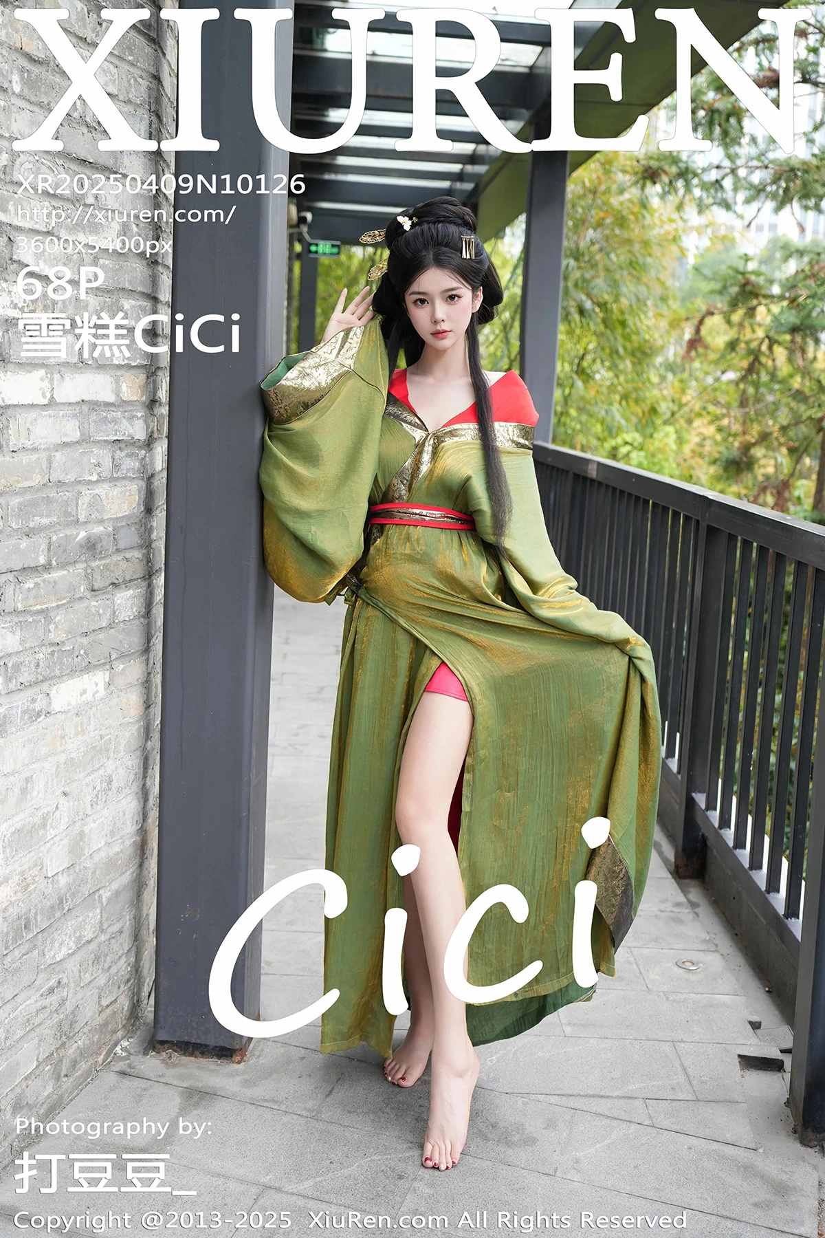 [XiuRen] 2025.04.09 No.10126 Ice Cream CiCi#[69P]-1