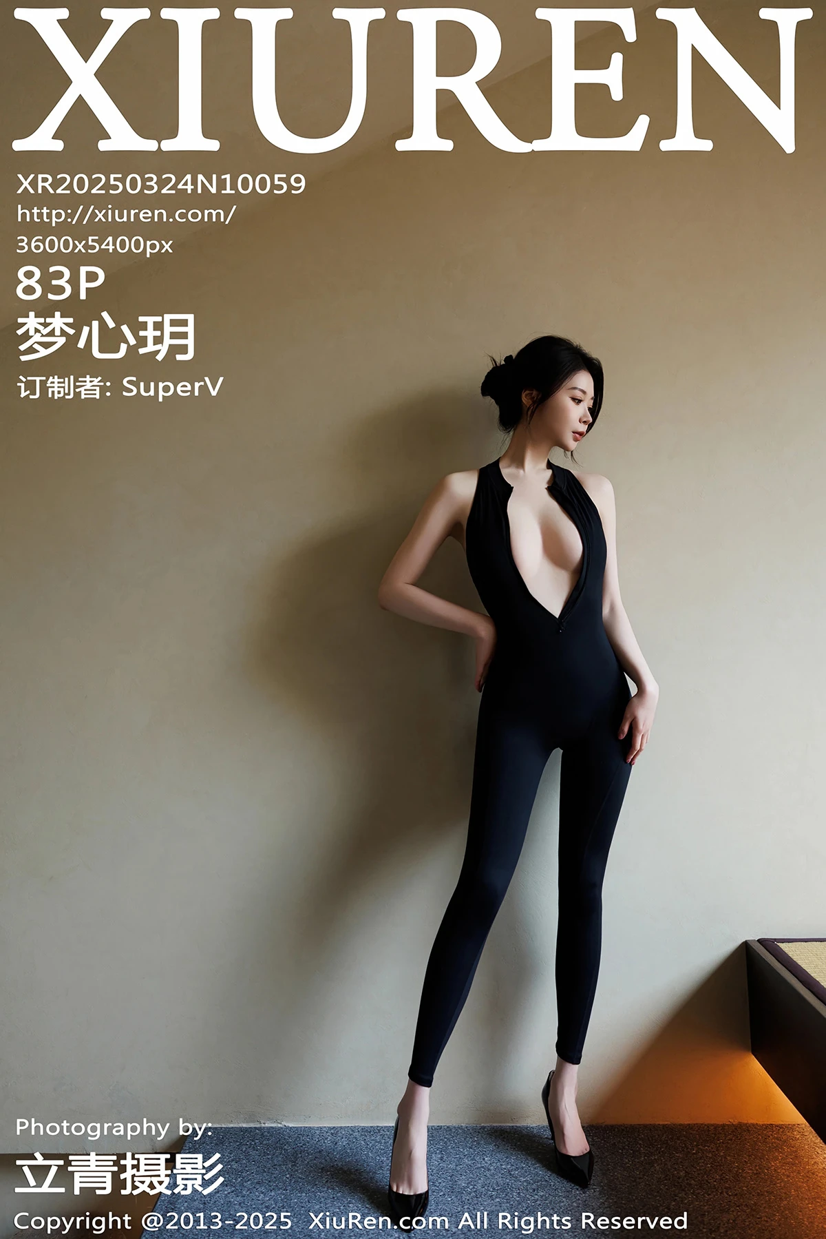 [XiuRen] 2025.03.24 No.10059 Meng Xinyue#[84P]-1