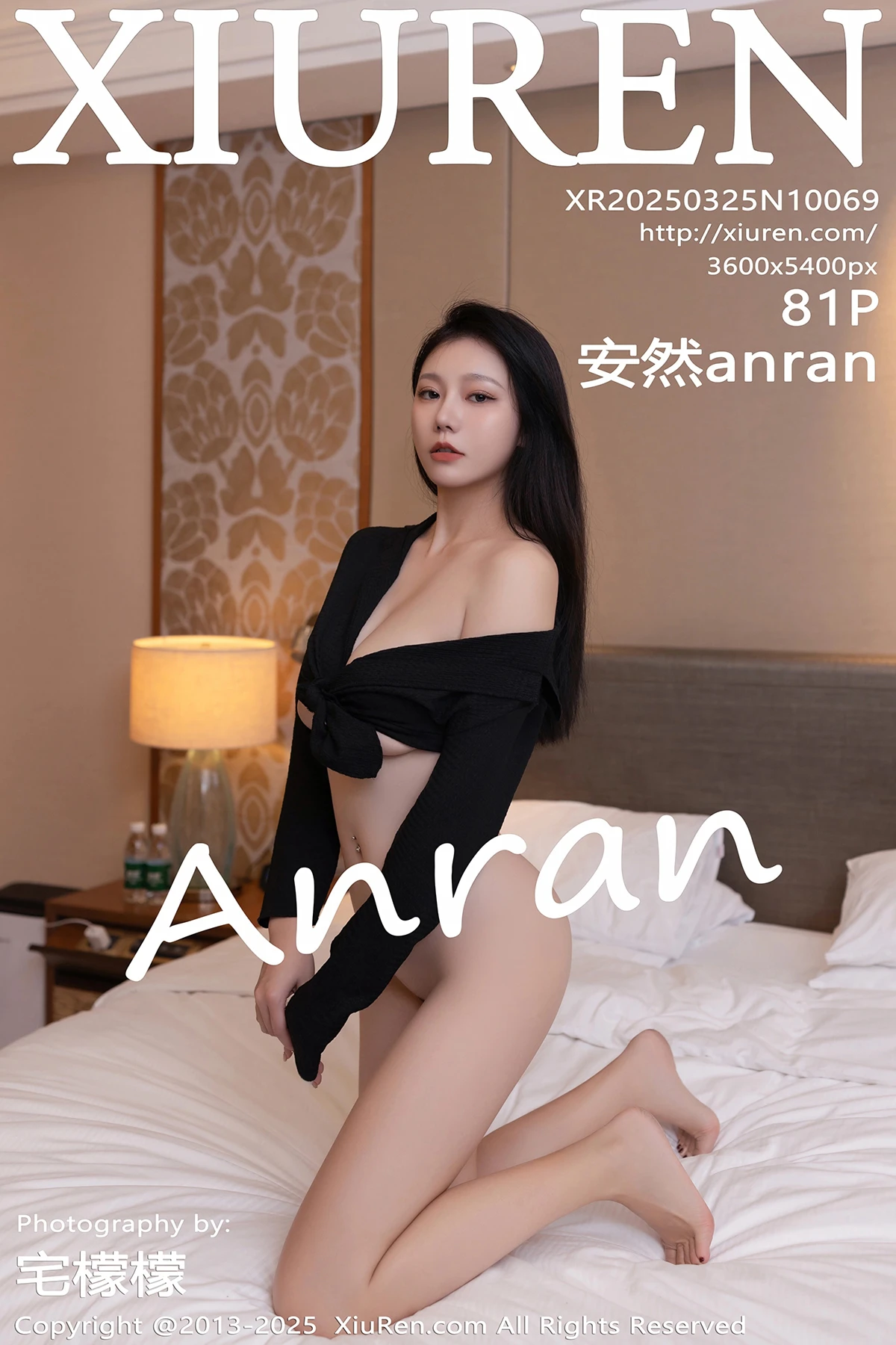 [XiuRen] 2025.03.25 No.10069 Anran#[82P]-1