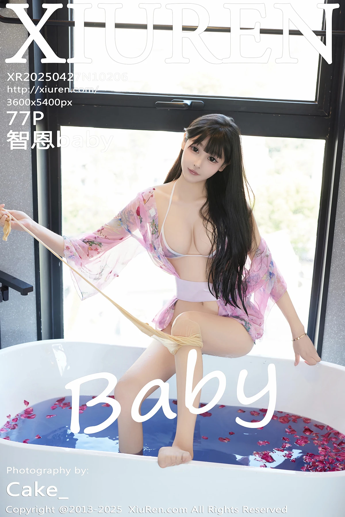 [XiuRen] 2025.04.27 No.10206 Ji'en baby#[78P]-1