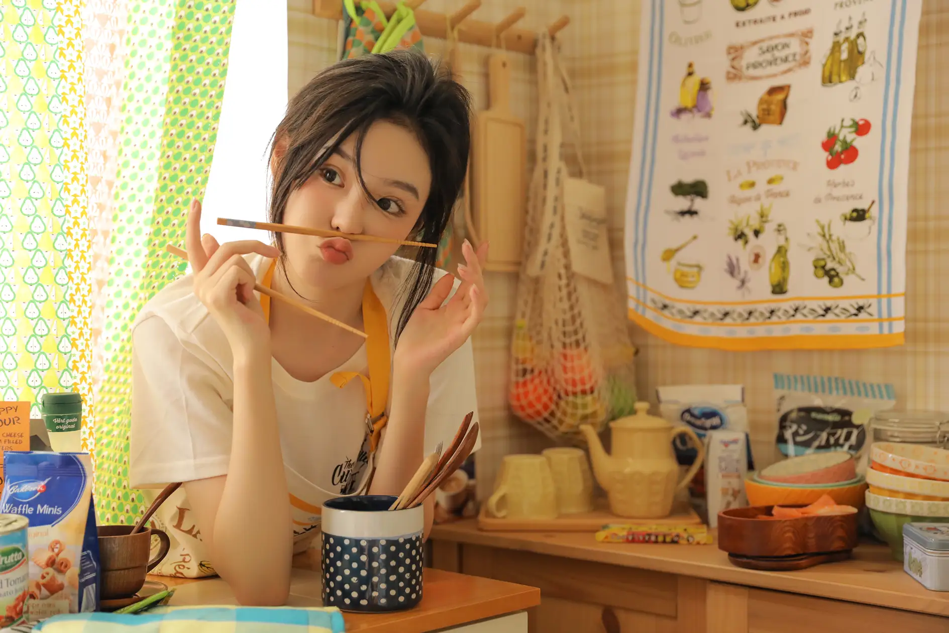 [YITUYU] 2022.07.07 Vol.1403 – Orange Little Chef 衡萱mua#[43P]-3