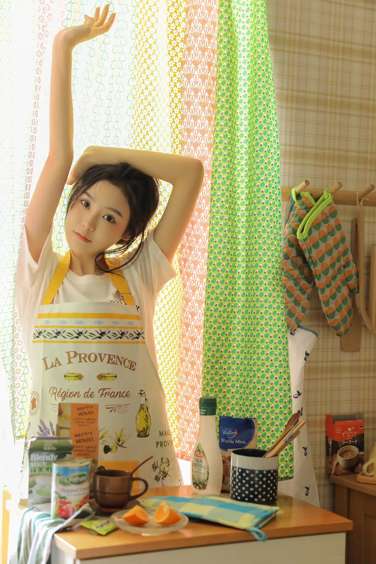 [YITUYU] 2022.07.07 Vol.1403 – Orange Little Chef 衡萱mua#[43P]-7