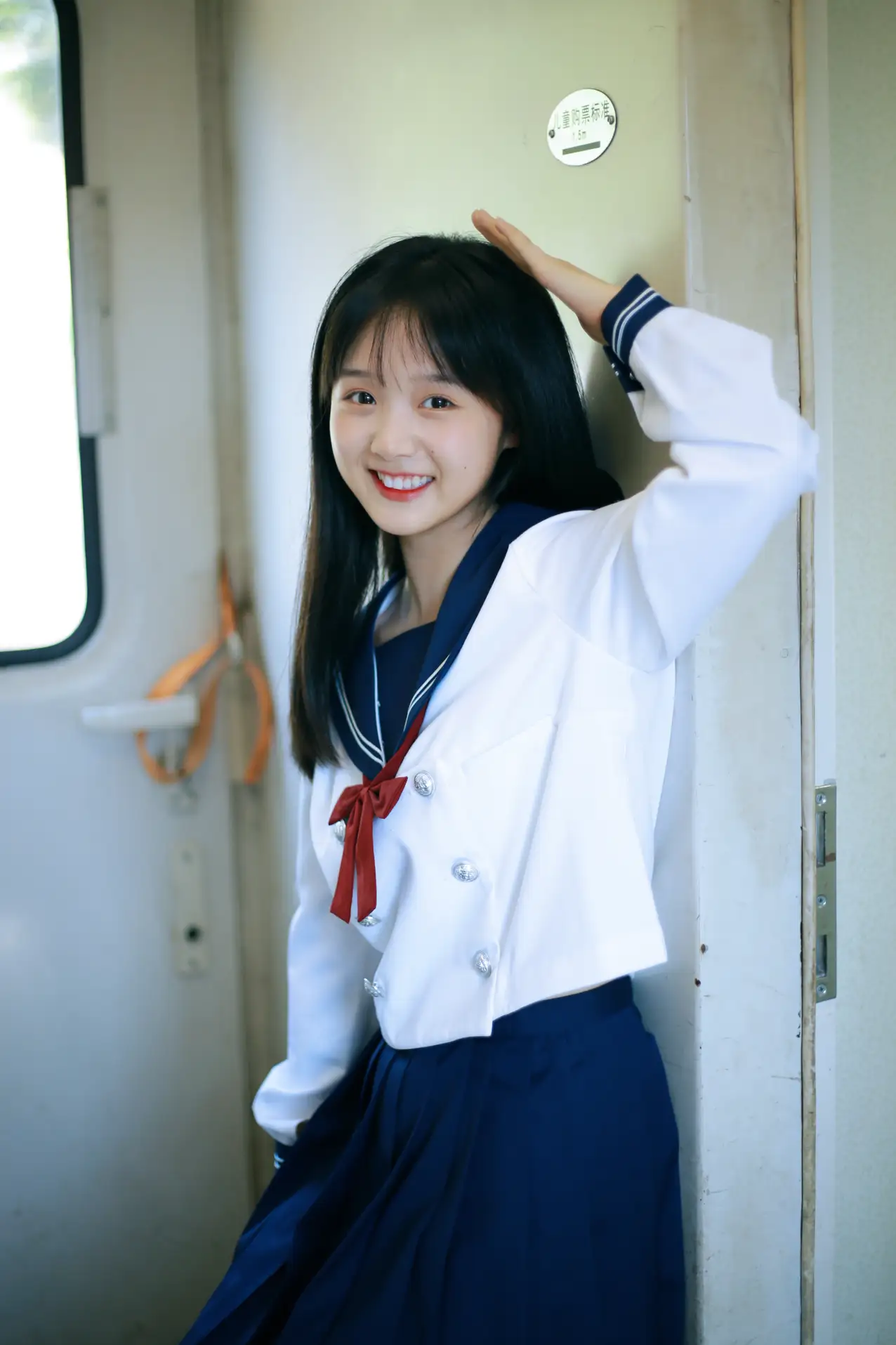 [YITUYU] 2022.09.16 Vol.1966 – Heading towards happiness Zhichunhe#[31P]-9
