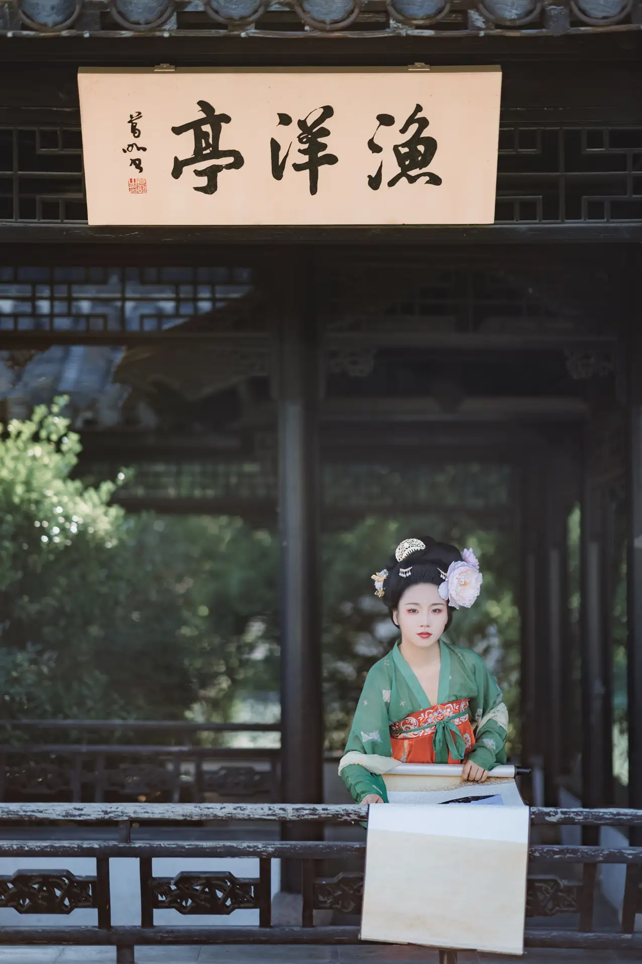 [YITUYU] 2022.08.15 Vol.1710 – Looking forward to your return Selling big fish#[42P]-3
