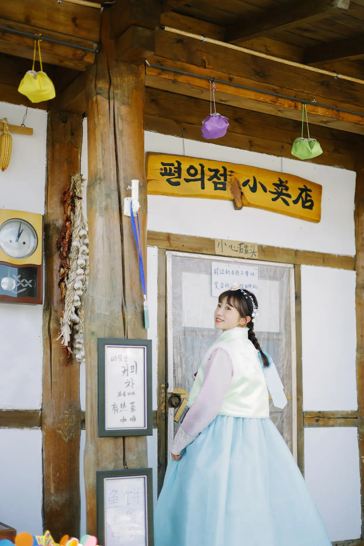 [YITUYU] 2022.08.28 Vol.1813 – Love in the Snow Country Fatty Blue-#[39P]-6