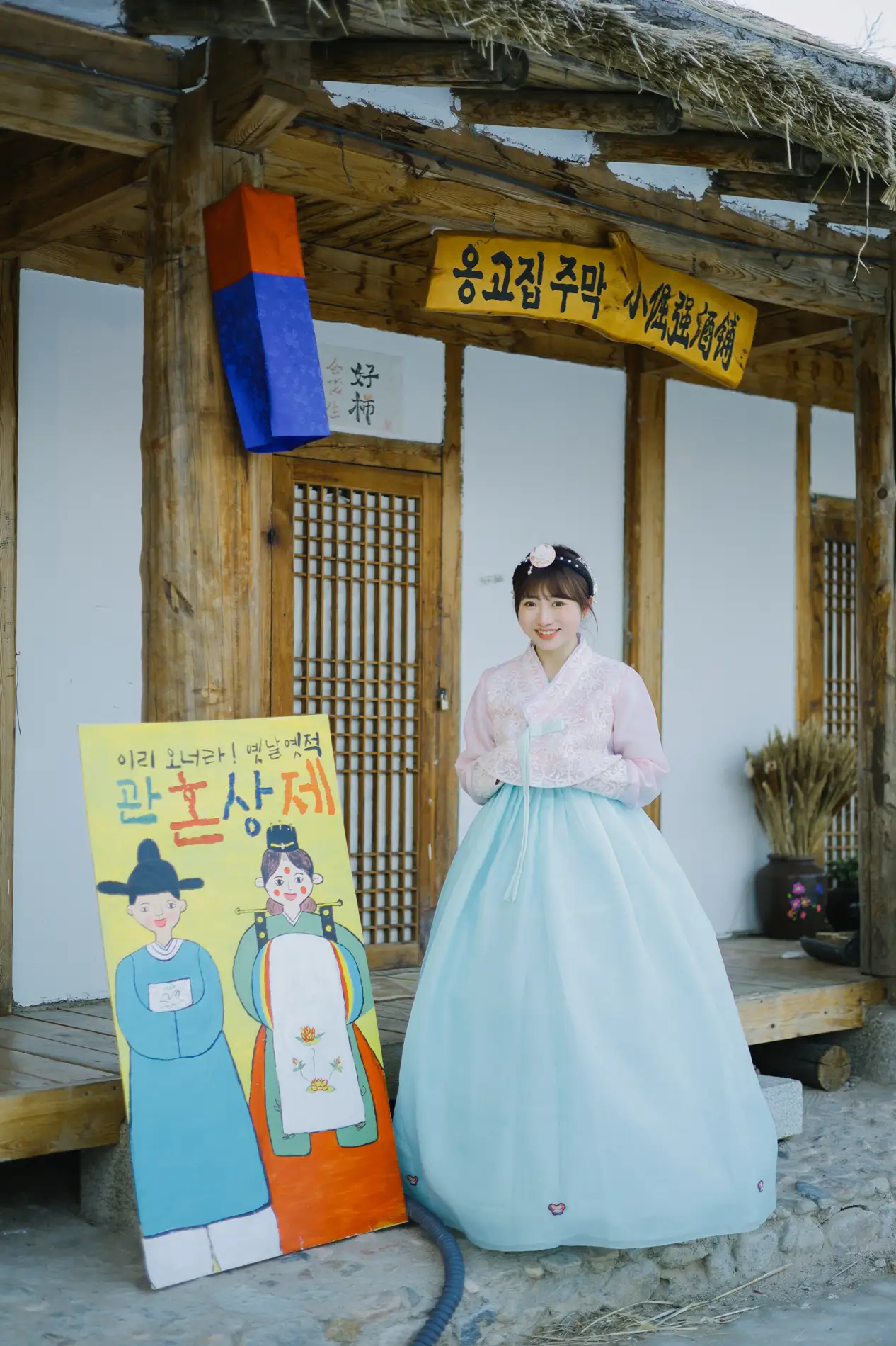 [YITUYU] 2022.08.28 Vol.1813 – Love in the Snow Country Fatty Blue-#[39P]-2