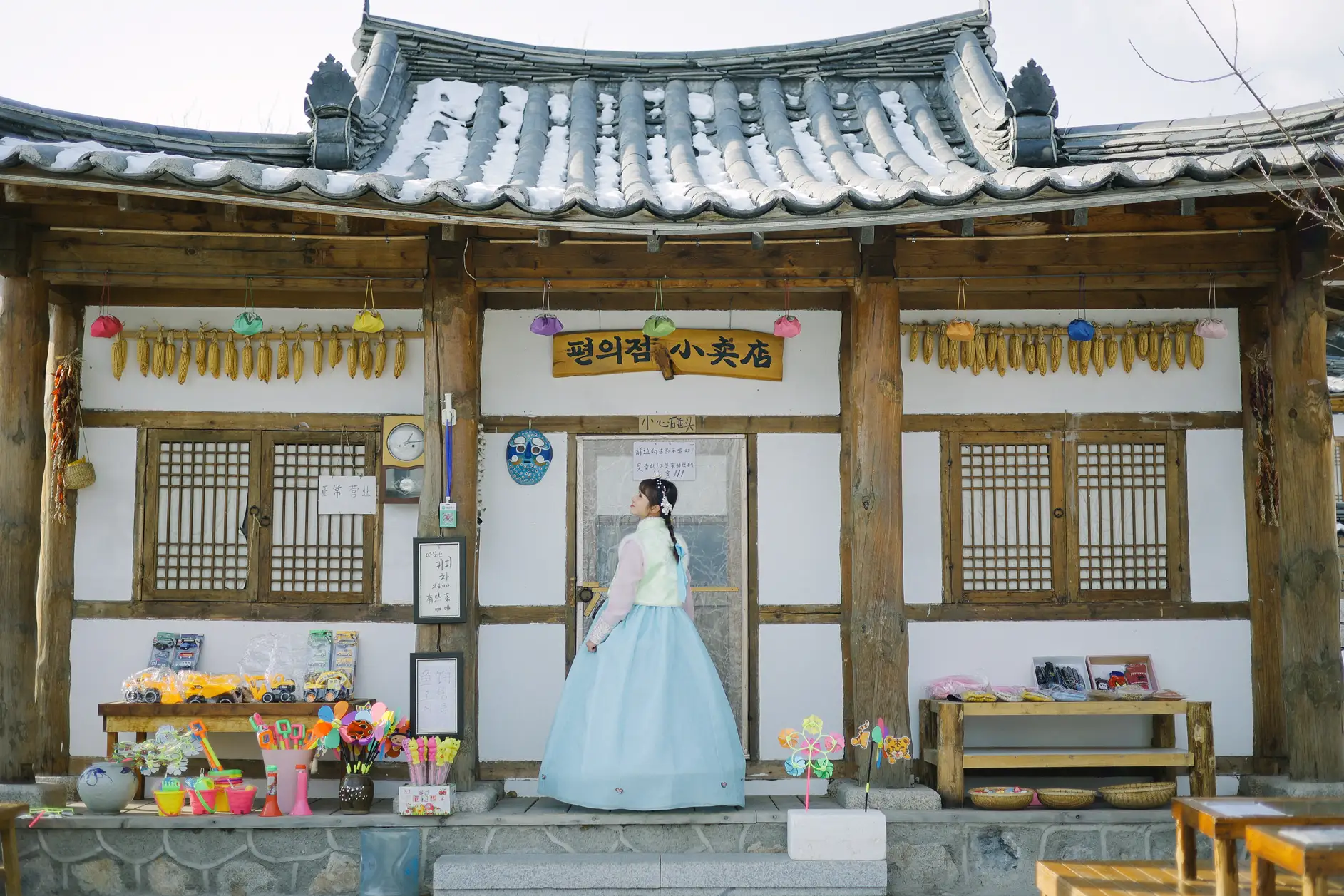 [YITUYU] 2022.08.28 Vol.1813 – Love in the Snow Country Fatty Blue-#[39P]-5