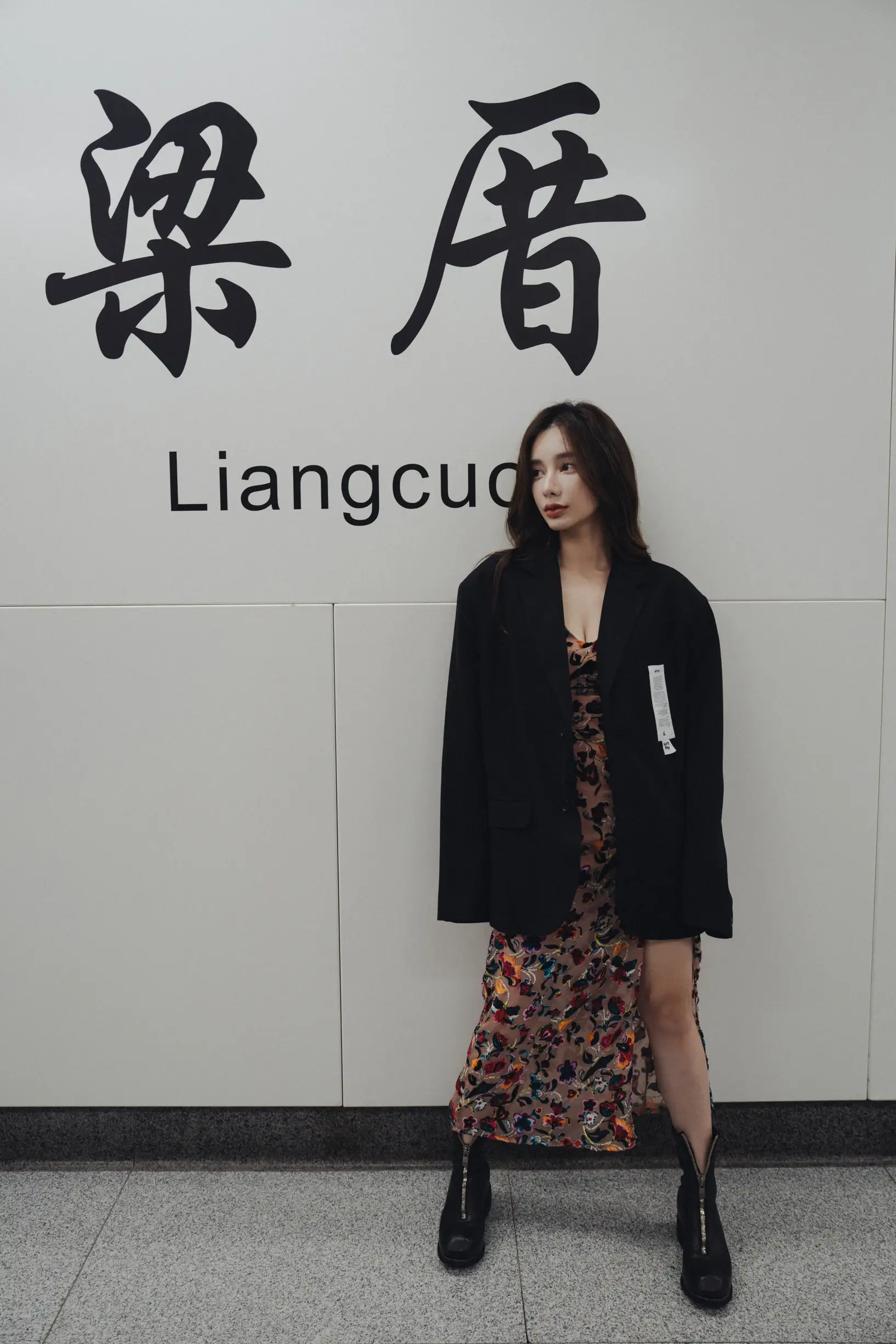 [YITUYU] 2022.08.05 Vol.1630 – Lonely Subway Classmate Shuwen#[41P]-9