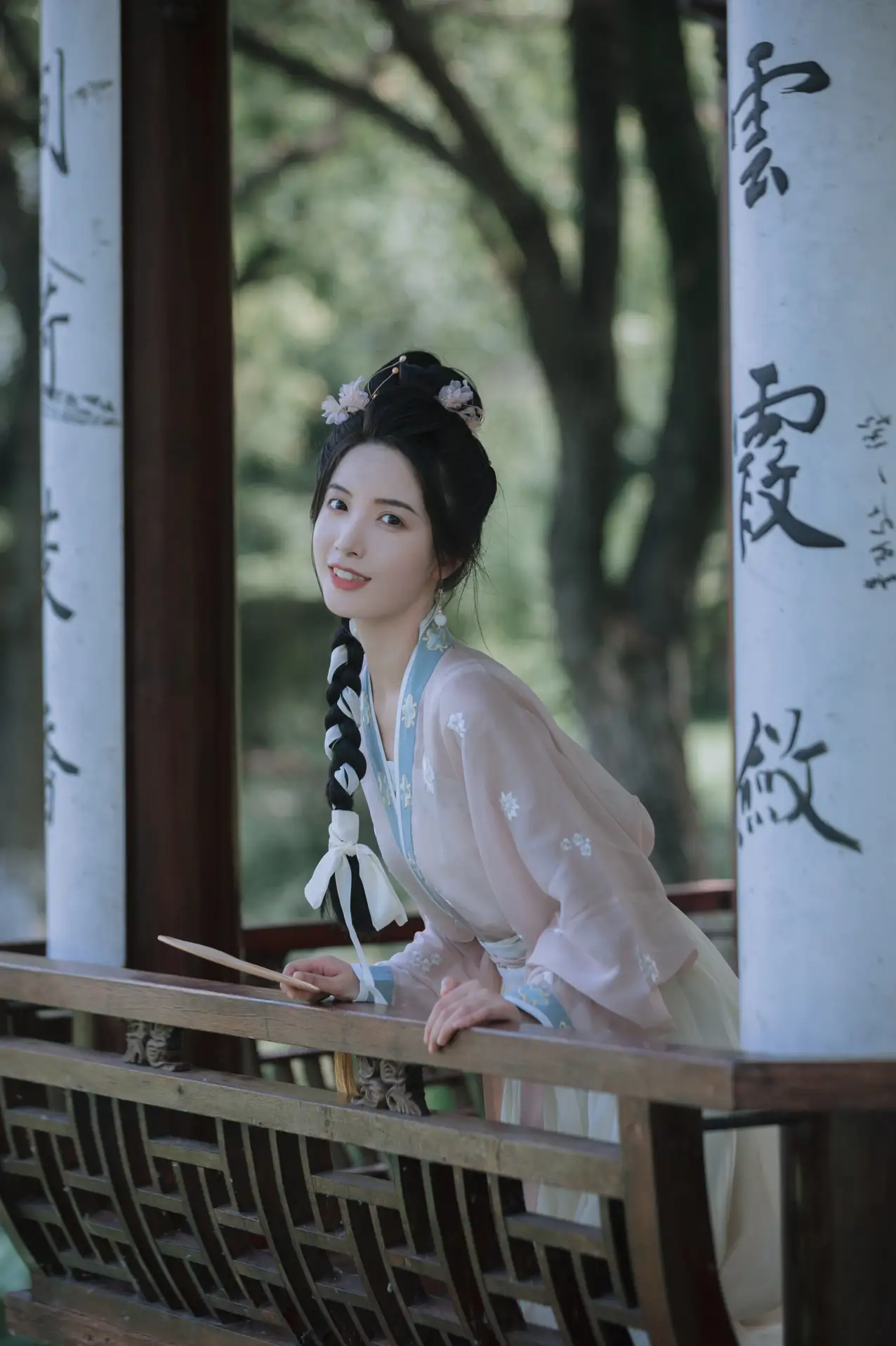 [YITUYU] 2022.08.13 Vol.1698 – Zhao Paner An Ameng cub#[45P]-4