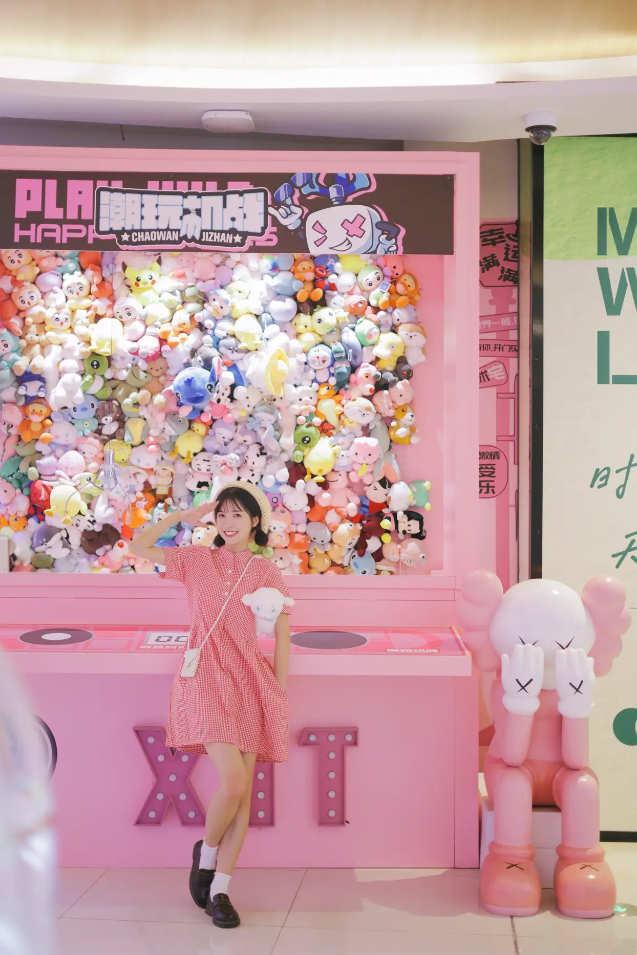 [YITUYU] 2022.08.14 Vol.1699 – Pink Girl’s Dream An Ameng cub#[43P]-3