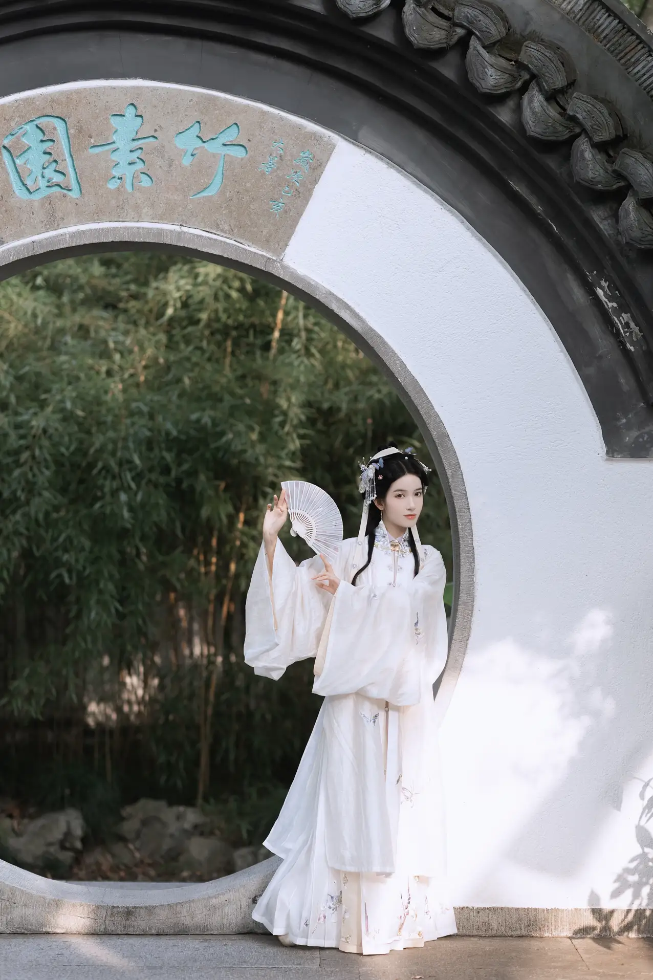 [YITUYU] 2022.11.20 Vol.2480 – Old Dream in the Liyuan An Ameng cub#[33P]-10