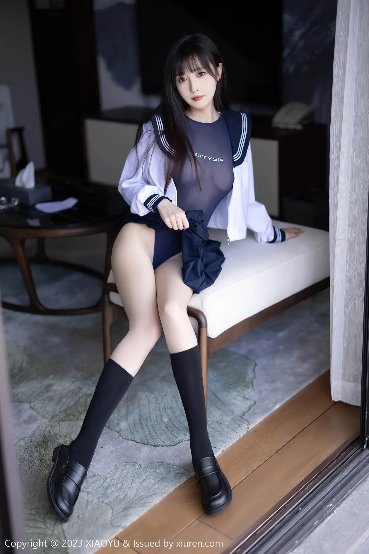 [XiaoYu] 2023.06.08 VOL.1045 Lin Xinglan#[97P]-4